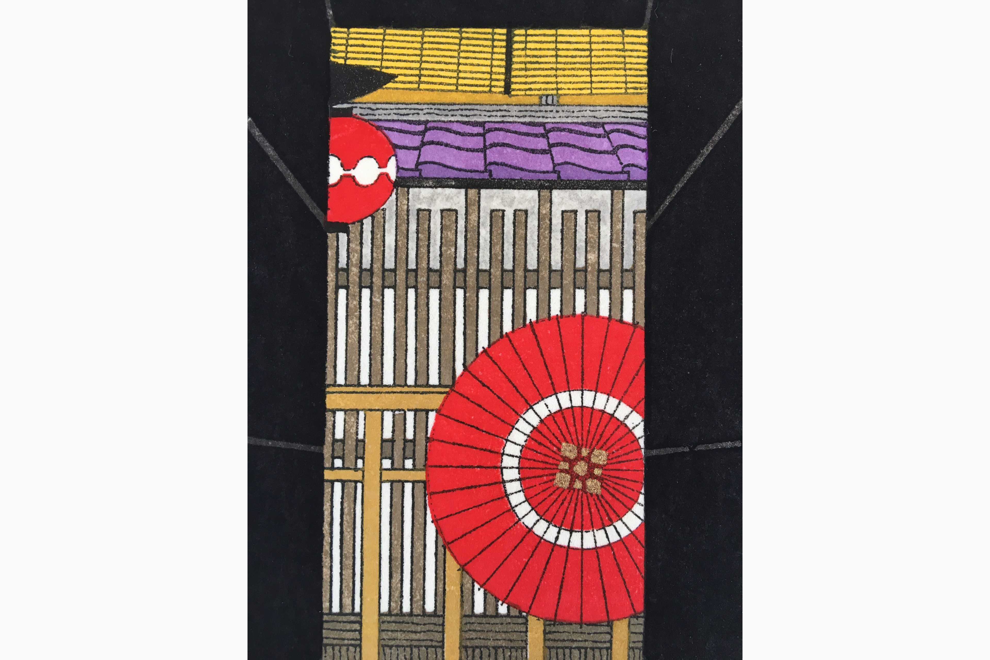 Estampa japonesa - Teruhide Kato - Hanagasa Roji
