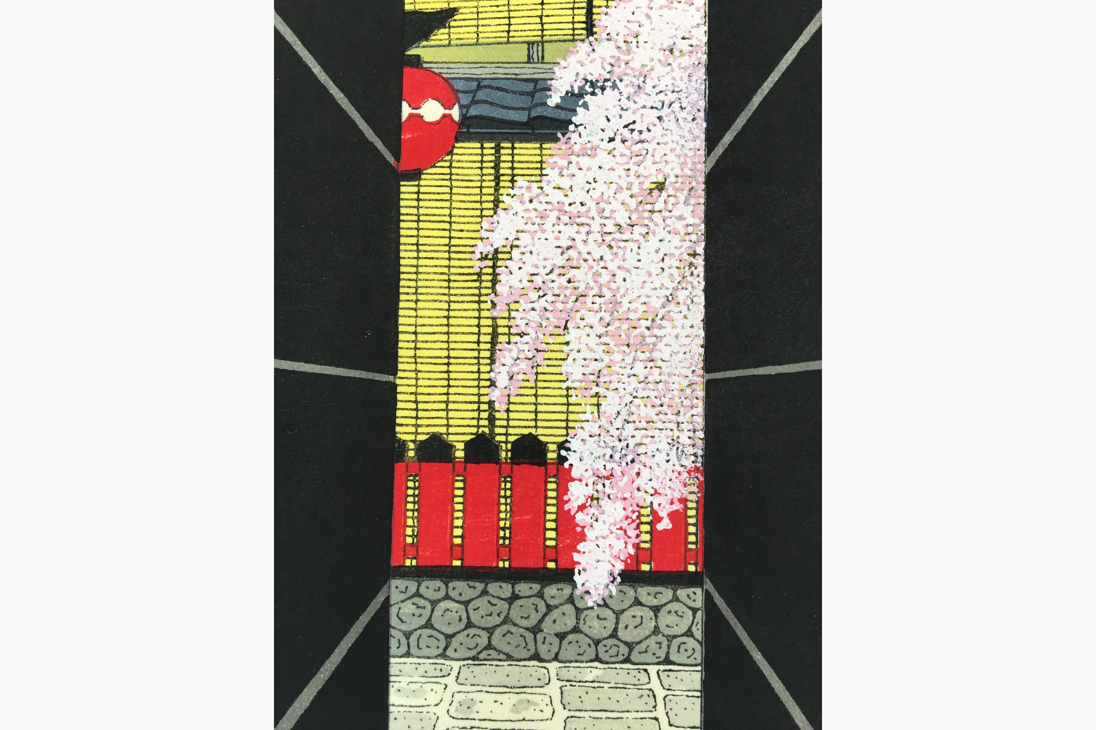 Estampa japonesa - Teruhide Kato - Sakura blooming in the alley