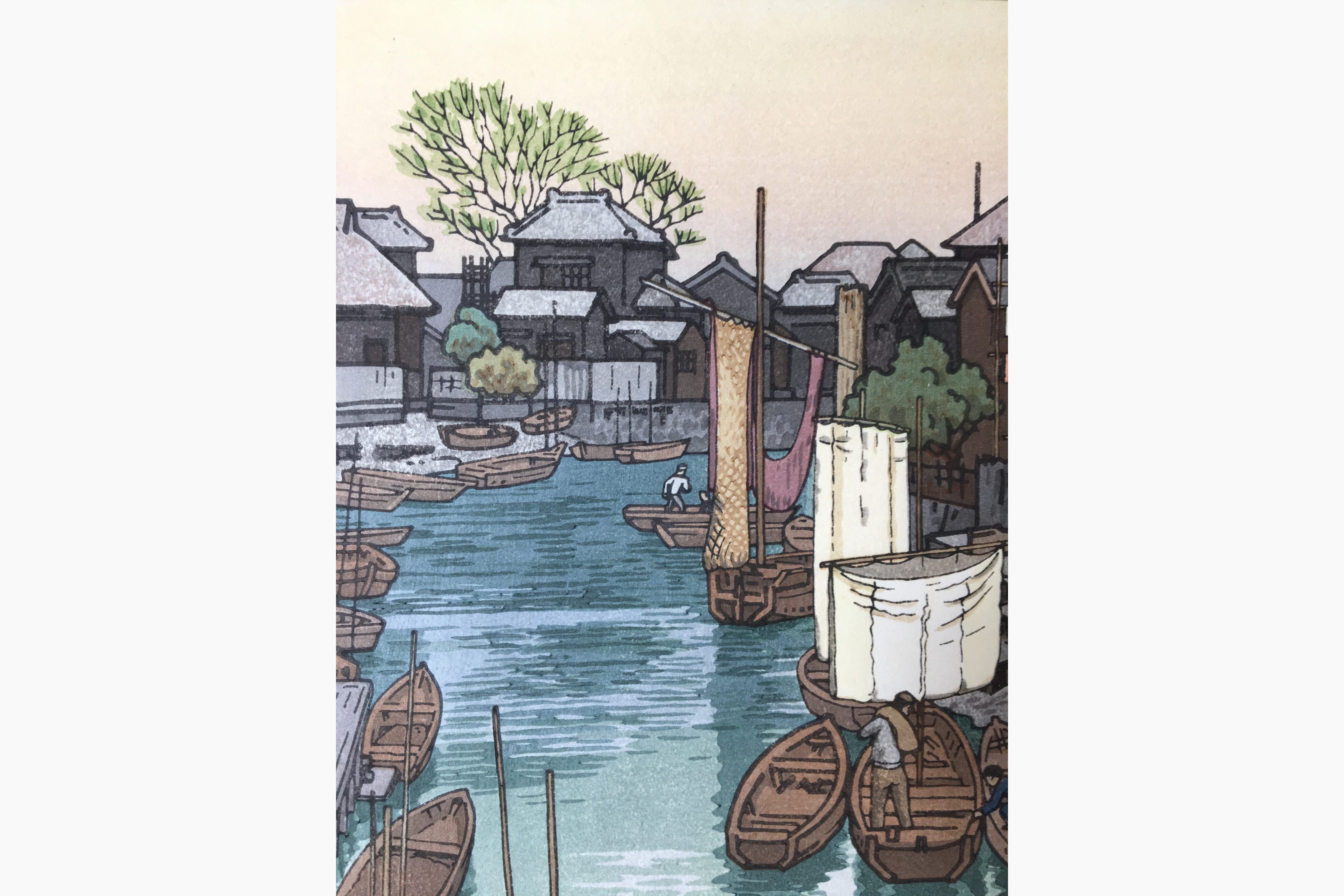 Gravure sur bois - Toshi Yoshida - Urayasu
