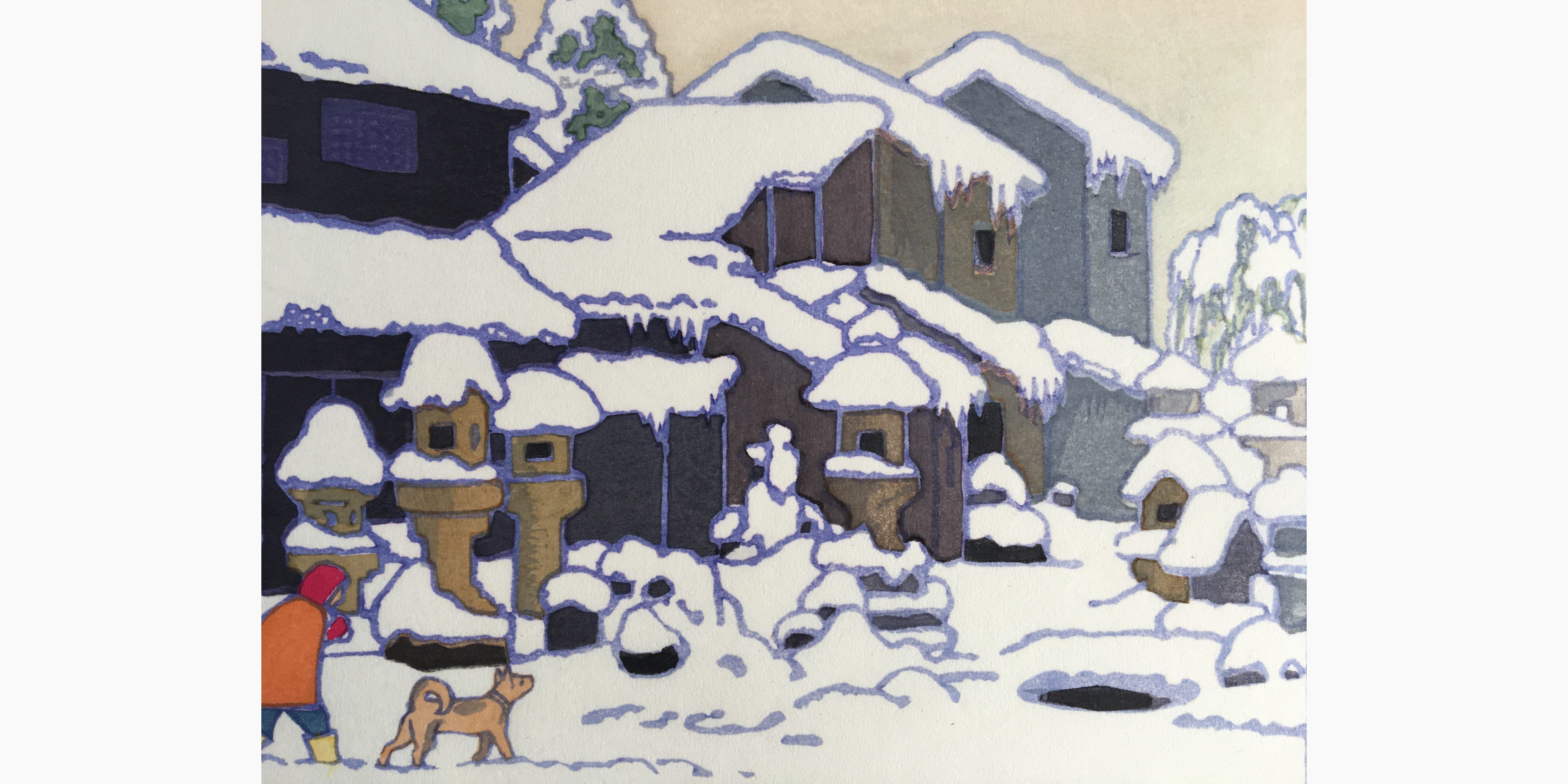 Japanese print - Toshi Yoshida - Village Snow and Lanterns