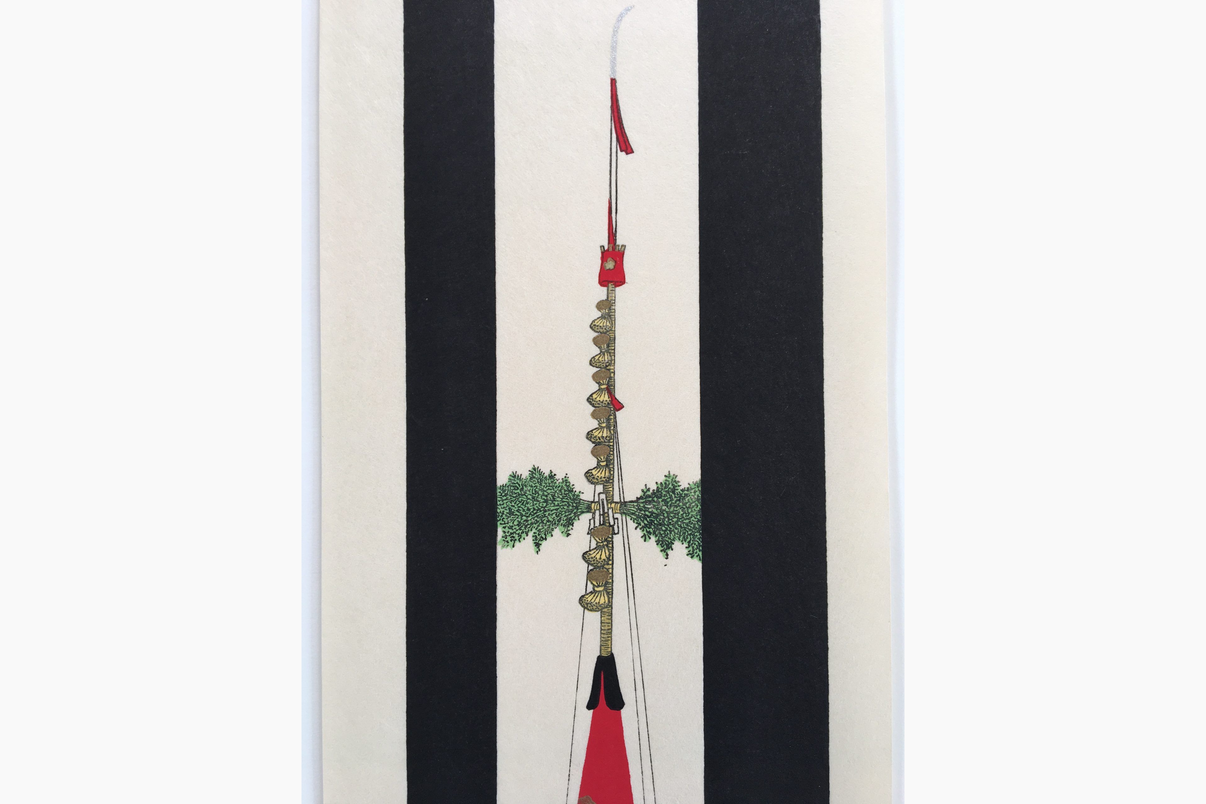 Japanese woodblock print - Teruhide Kato - Procession