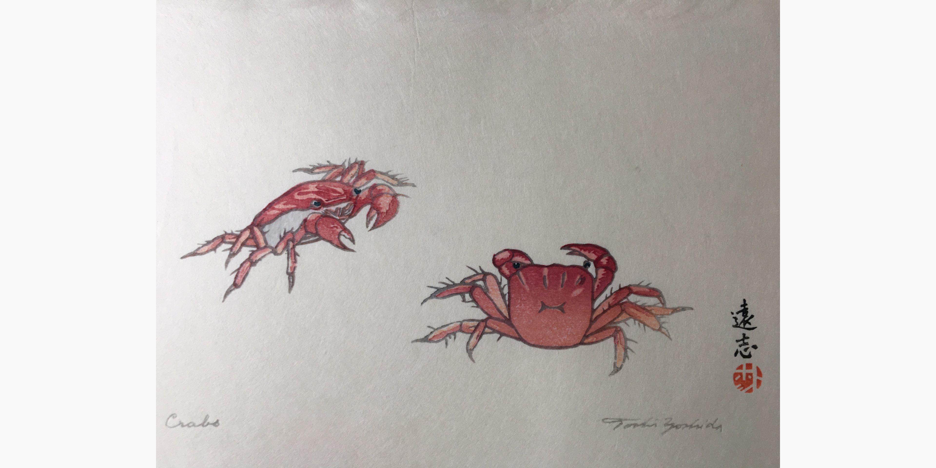 Japanese woodblock print - Toshi Yoshida - Crabs
