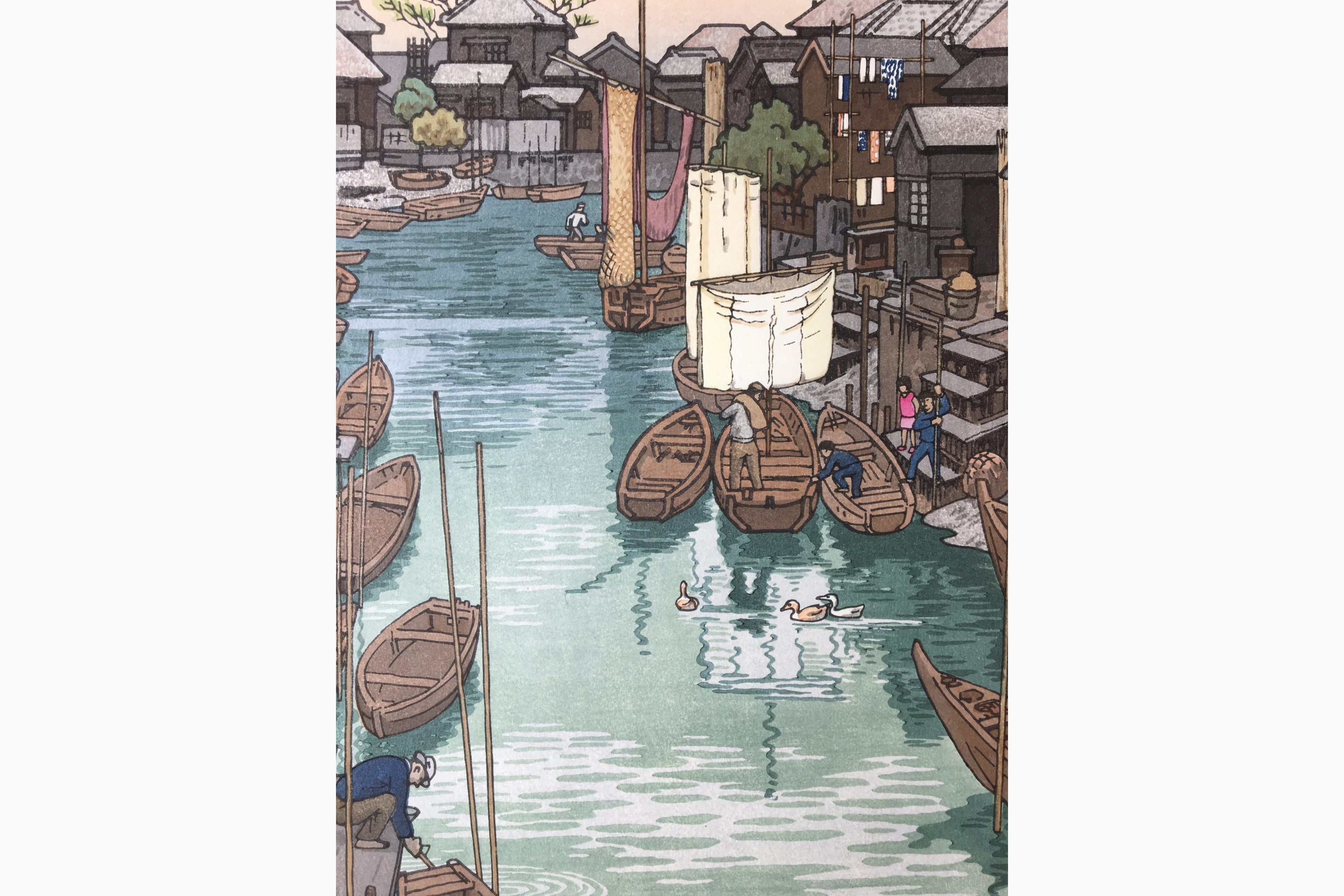 Japanese woodblock print - Toshi Yoshida - Urayasu