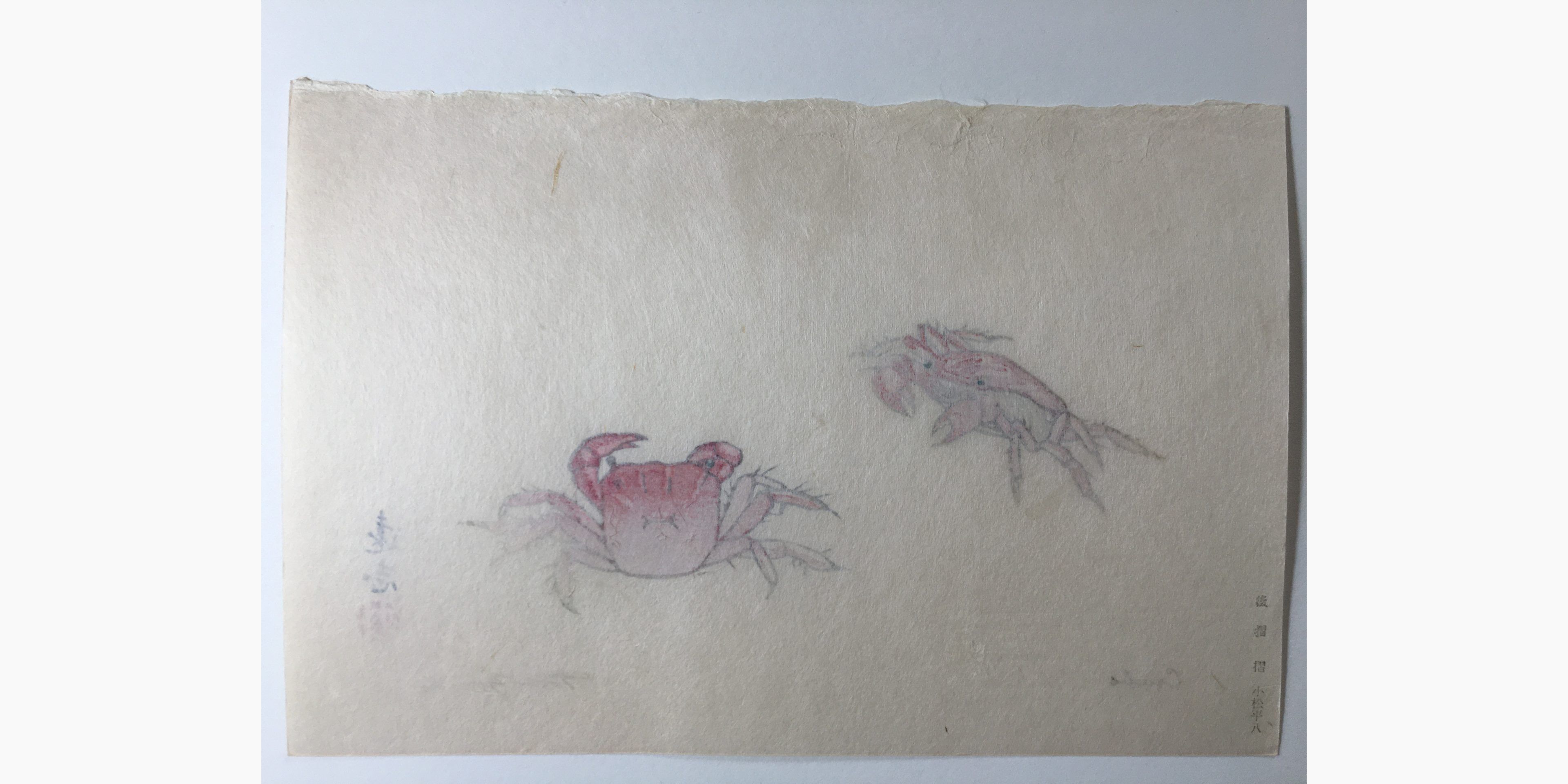 Japanese woodcut - Toshi Yoshida - Crabs