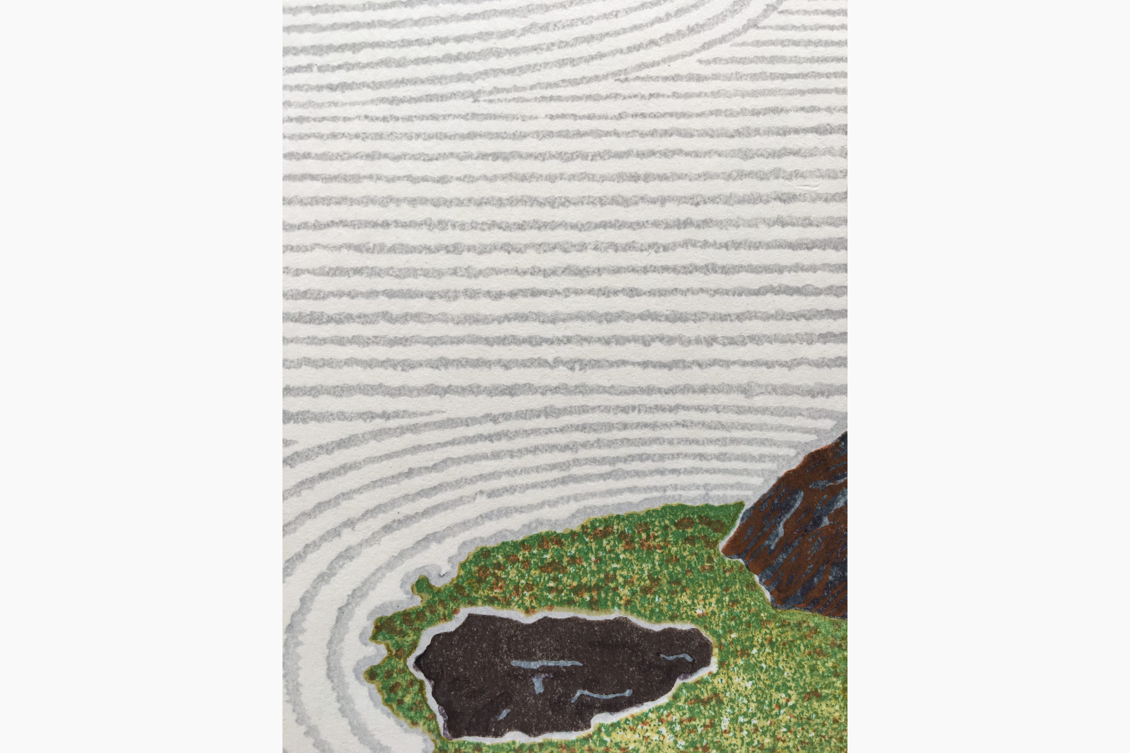 Japanischen Druckgrafik - Toshi Yoshida - Stone Garden