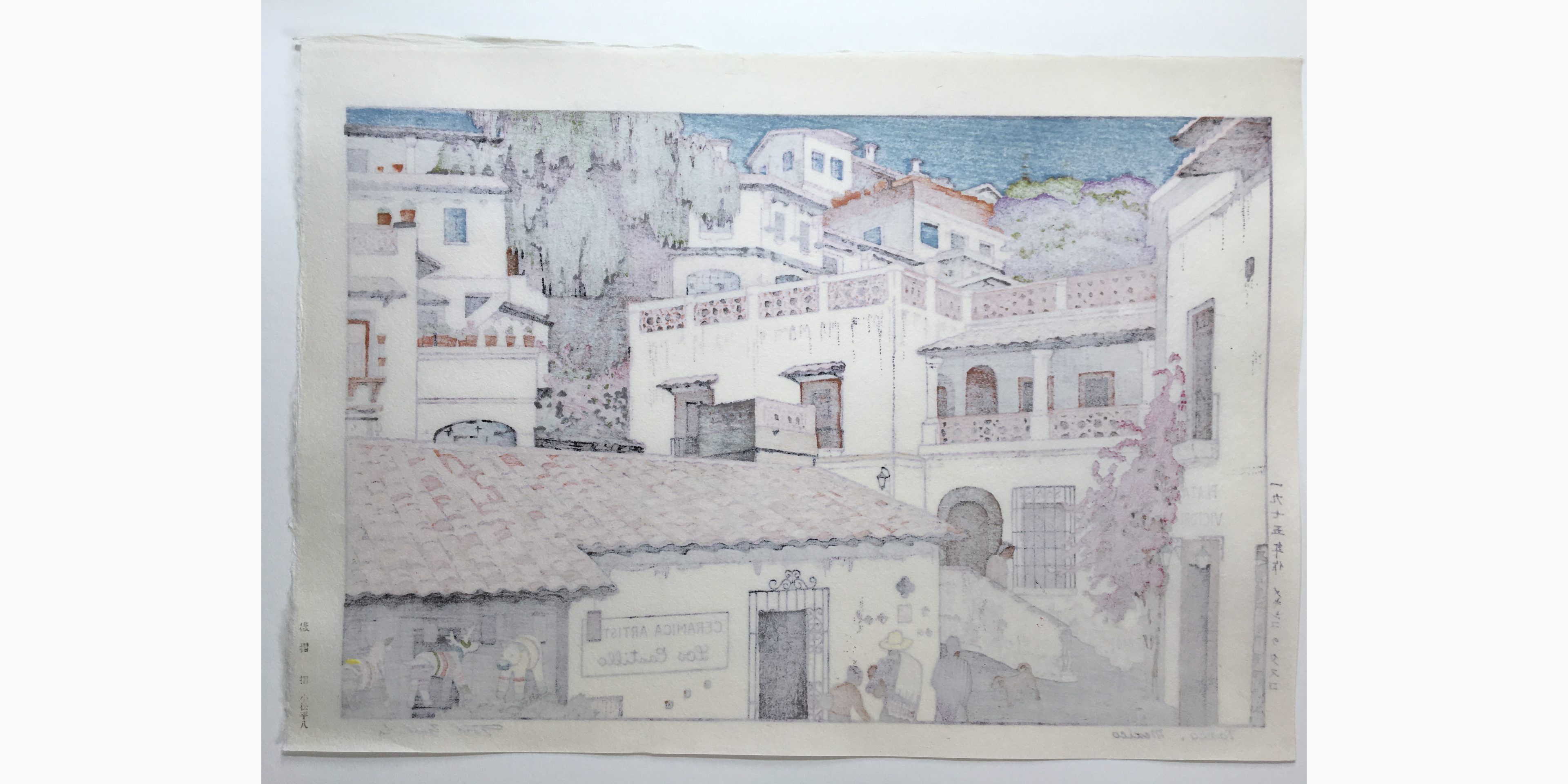 Original Japanese woodblock print - Toshi Yoshida - Taxco, Mexico