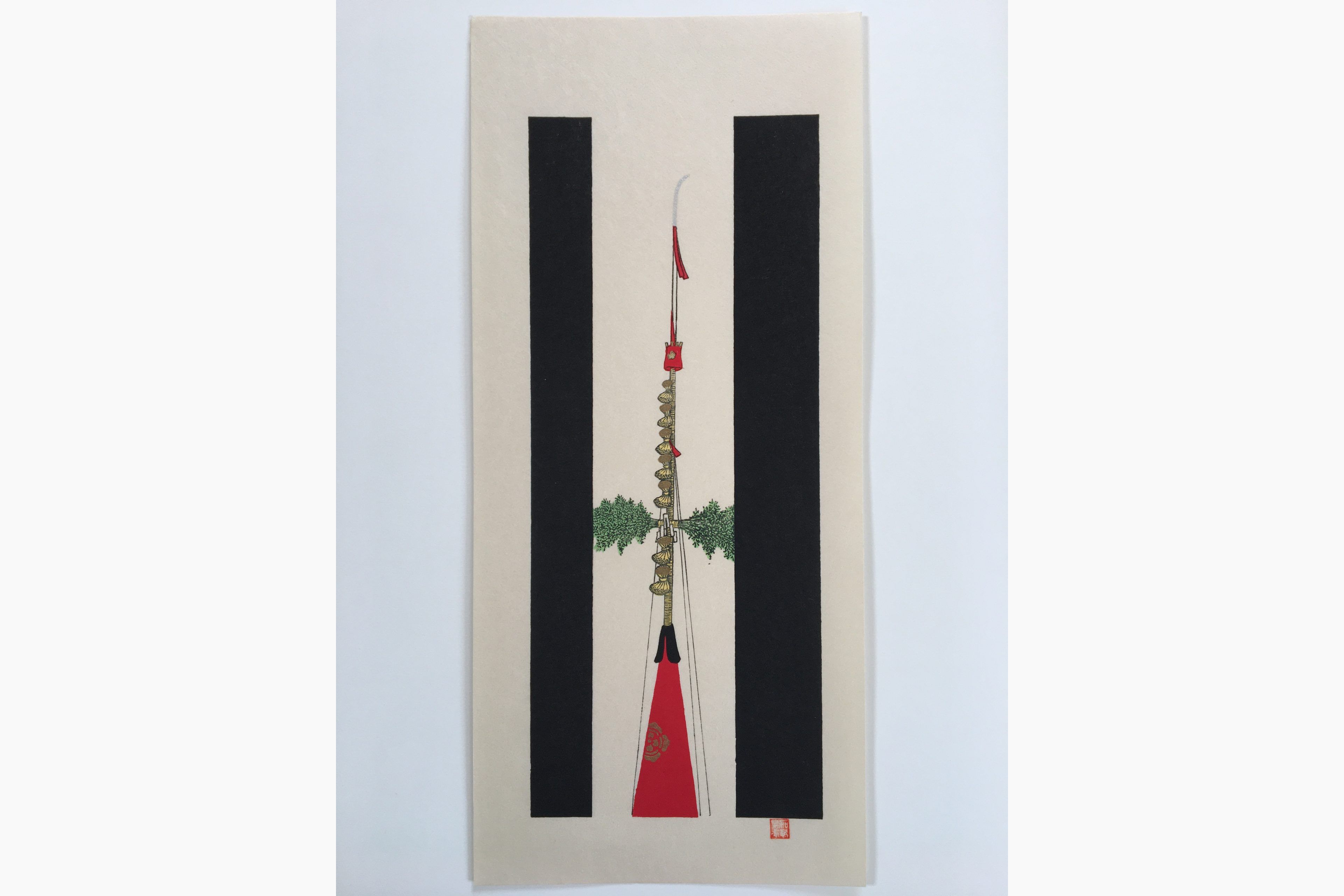 Original woodblock print - Teruhide Kato - Procession