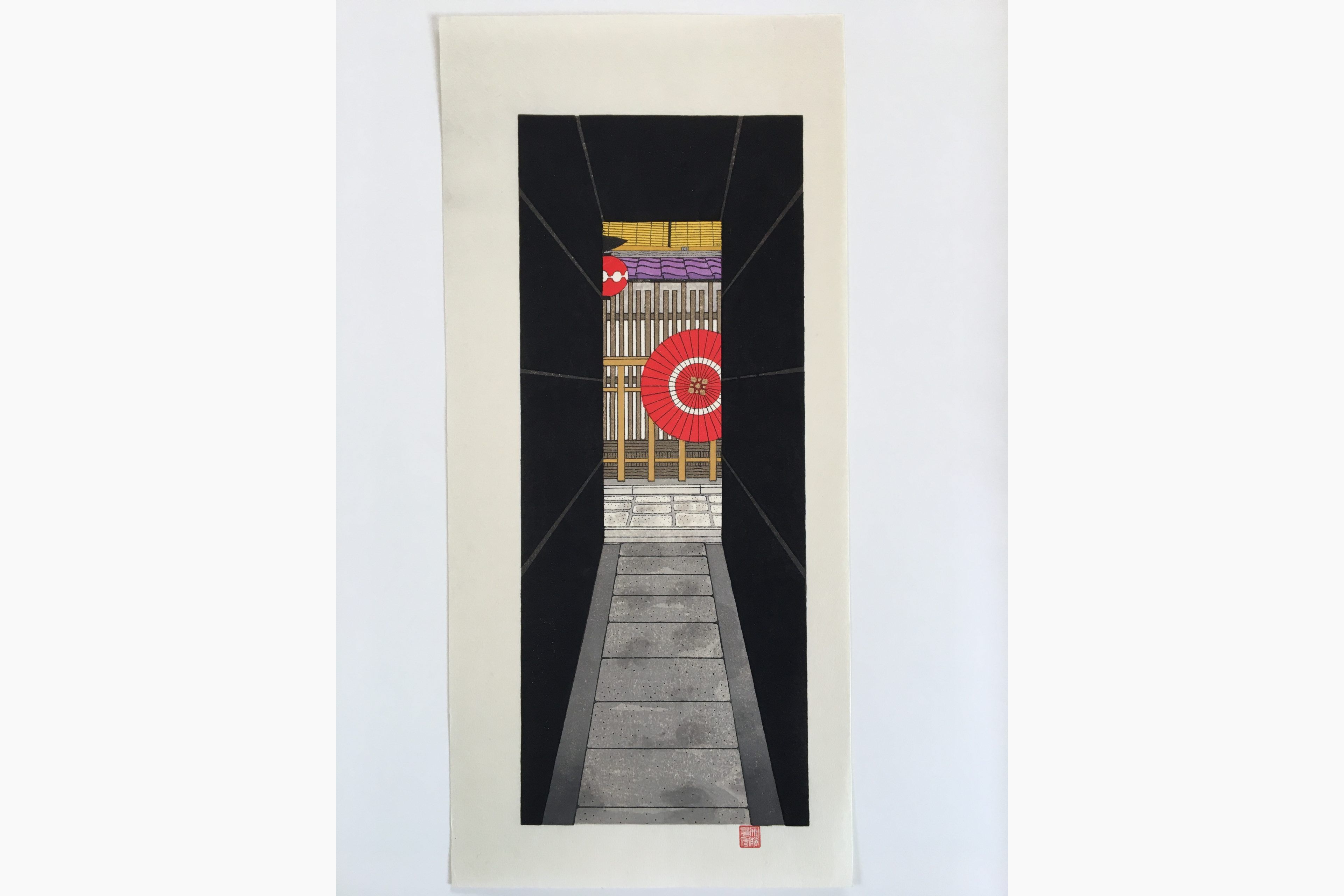 Original woodblock print - Teruhide Kato - Red Umbrella in Alley
