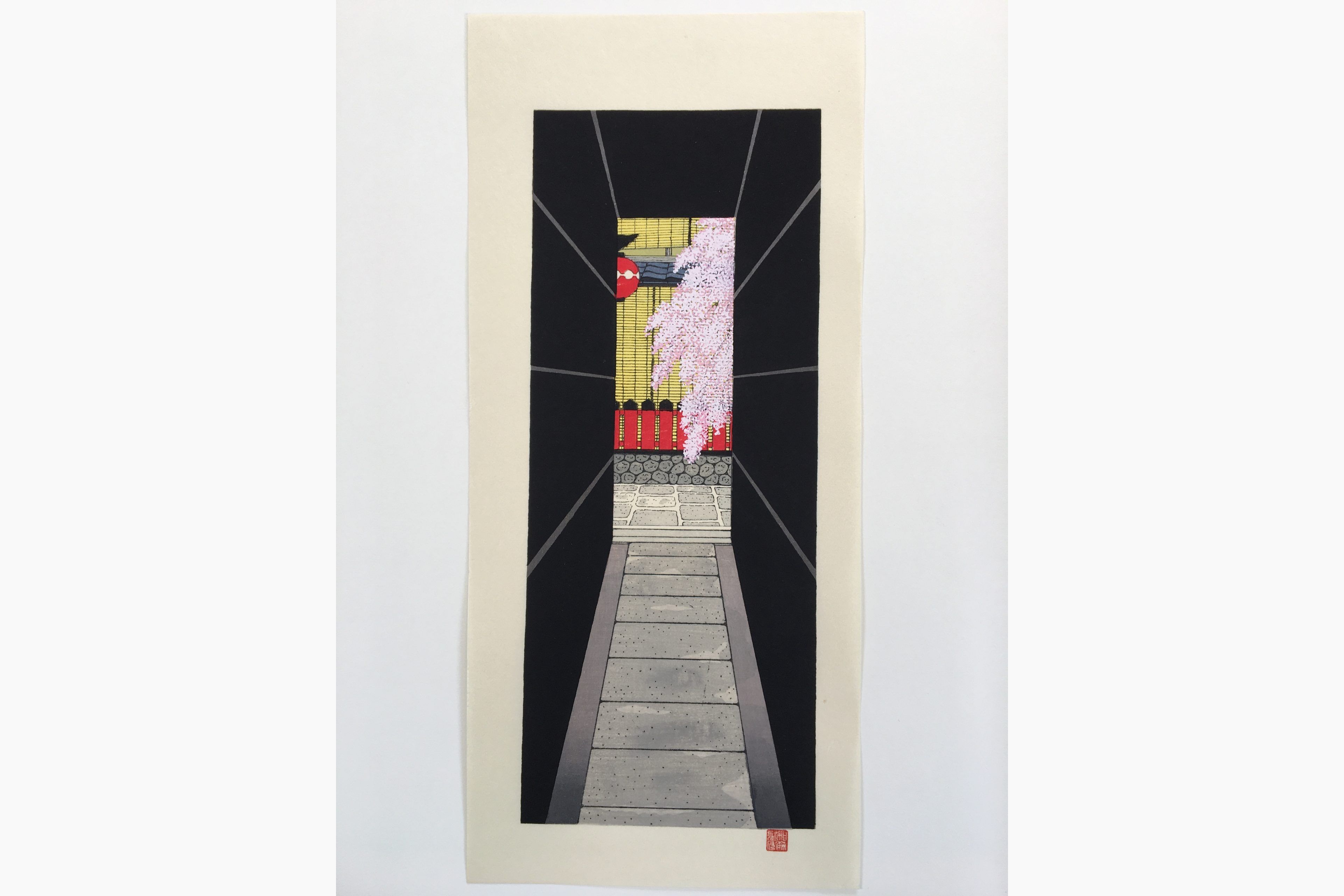 Original woodblock print - Teruhide Kato - Sakura Blossoming in the Alley