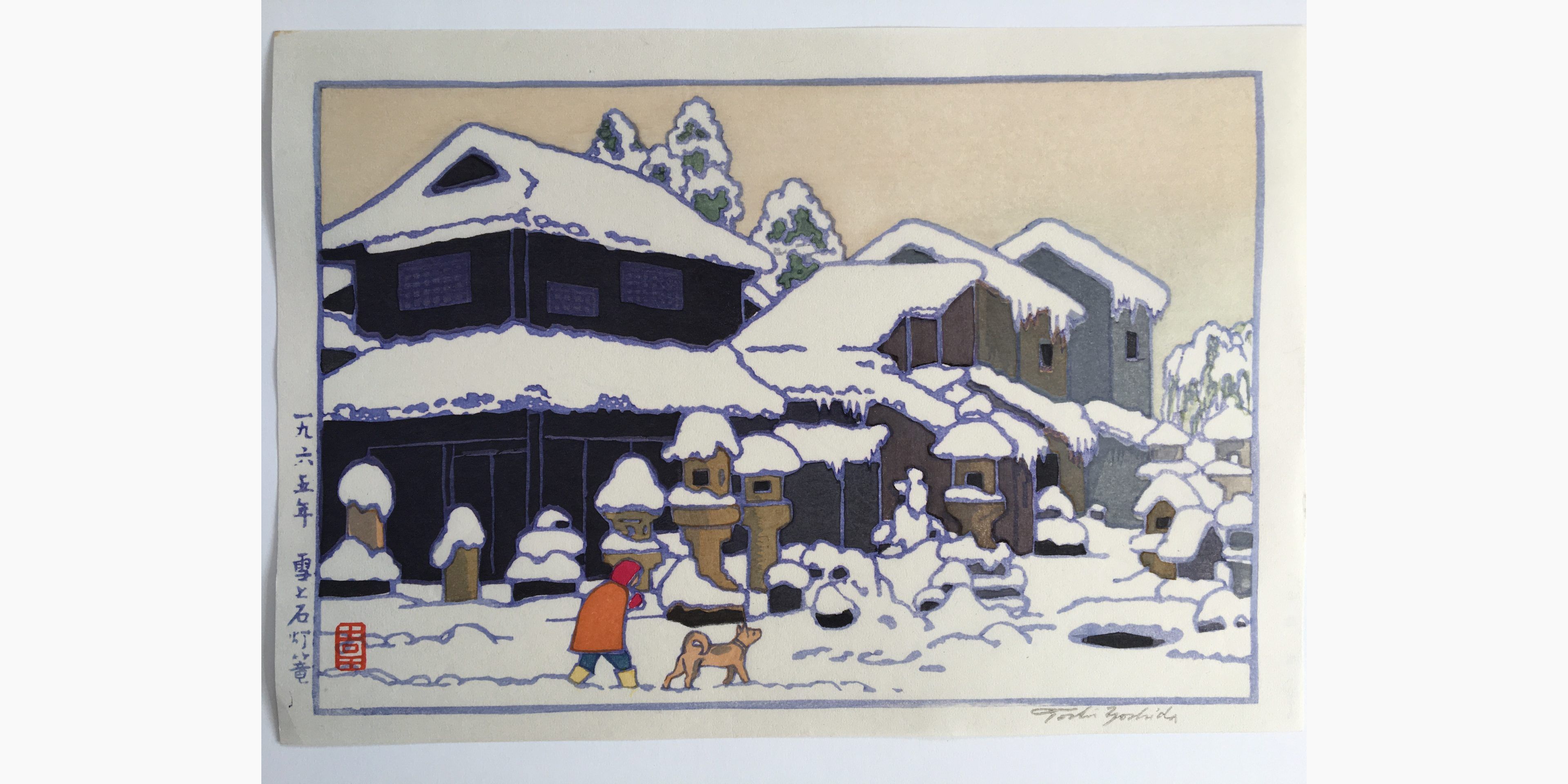 Original woodblock print - Toshi Yoshida - Snow and Stone Lantarns