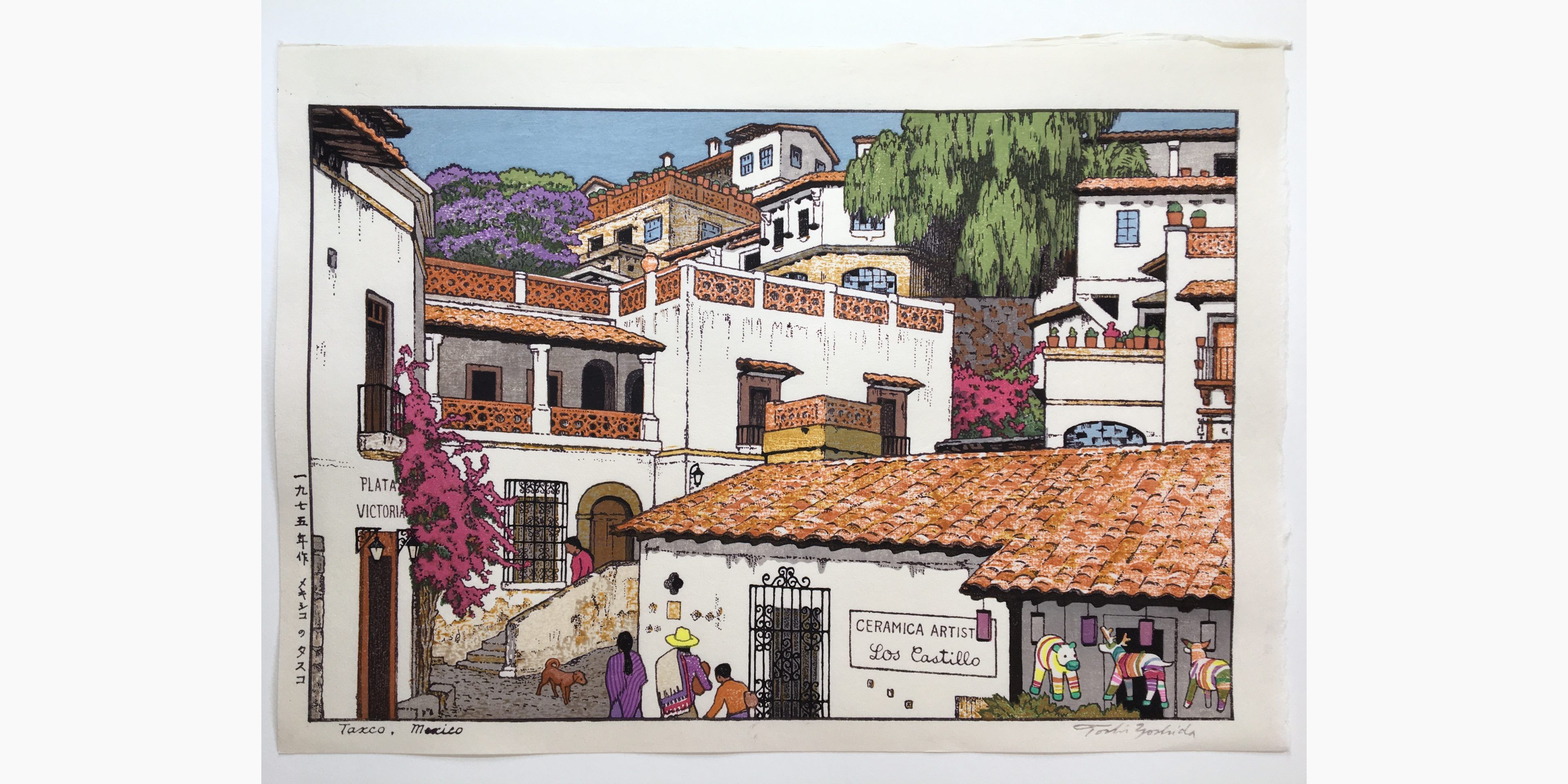 Original woodblock print - Toshi Yoshida - Taxco, Mexico