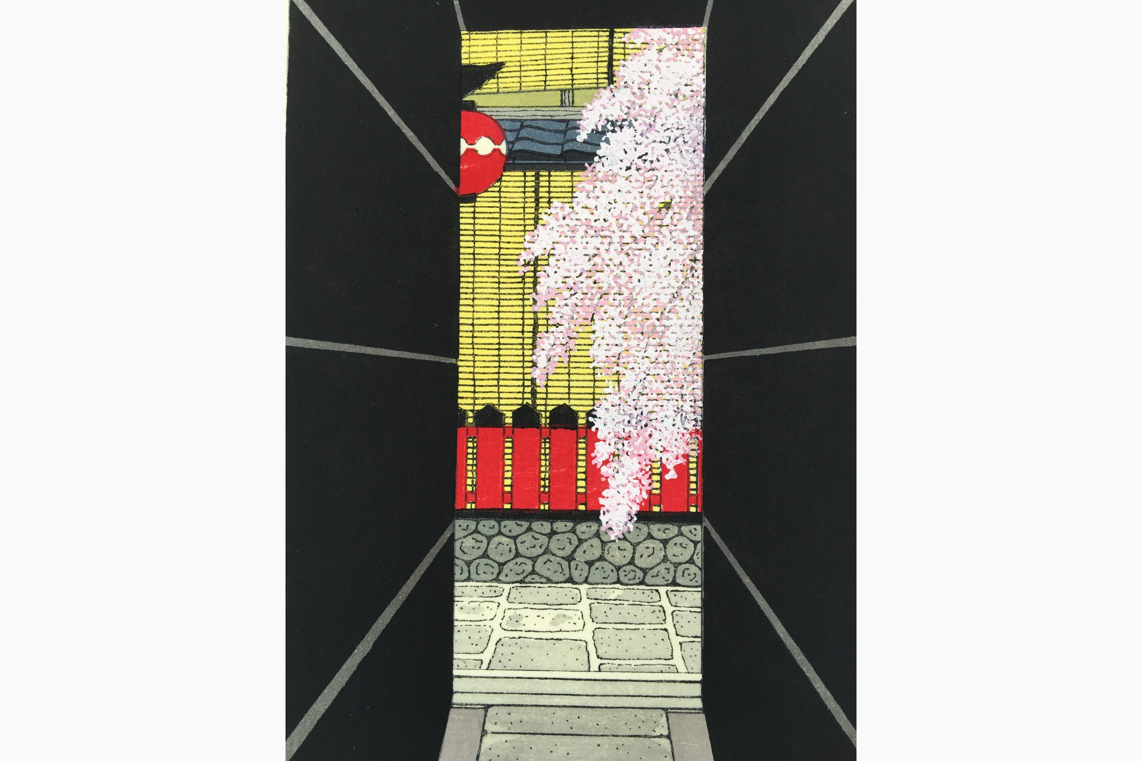 Xilografía - Teruhide Kato - Sakura blooming in the alley