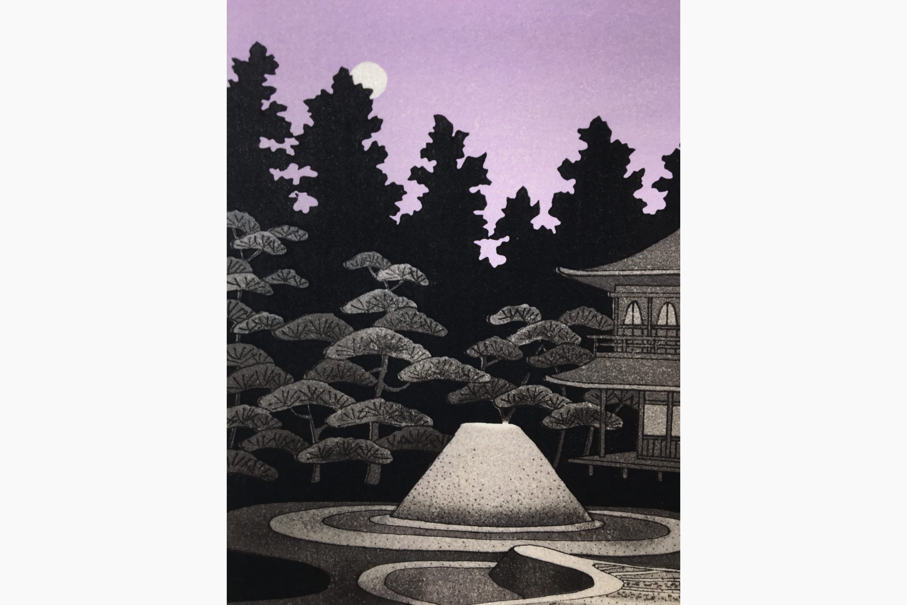 Japanese woodblock print - Teruhide Kato - Moonlight at Ginkaku-ji Temple