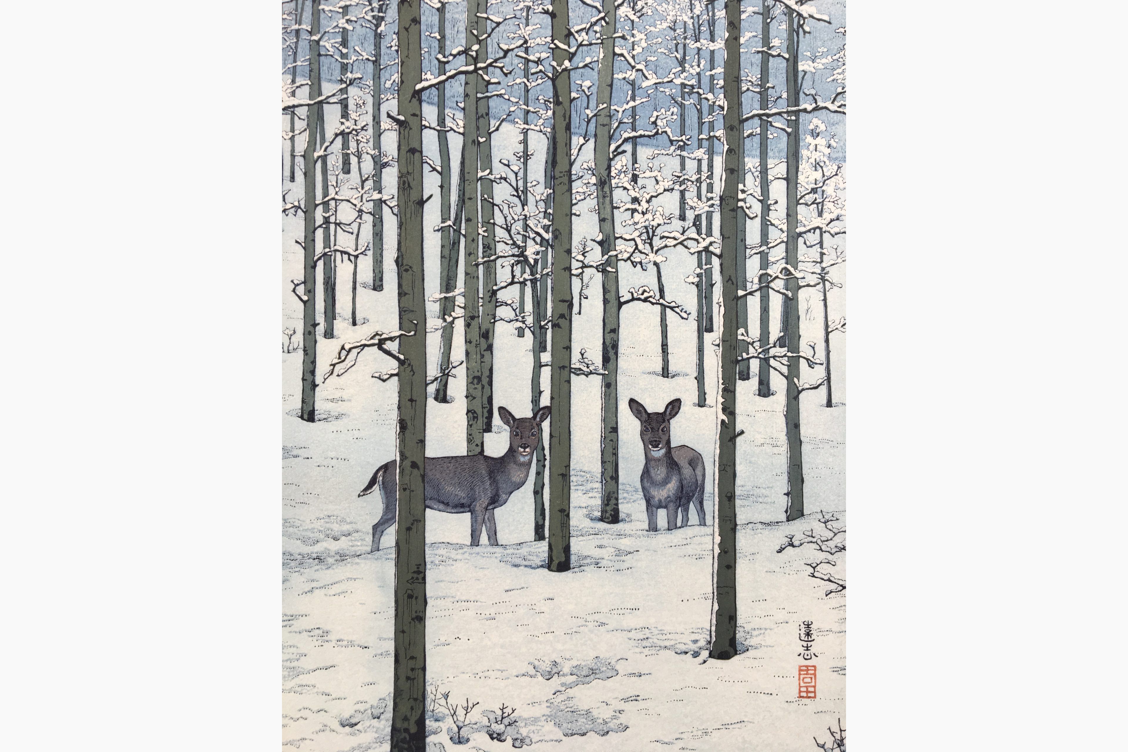 Japanese woodblock print - Toshi Yoshida - Aspen