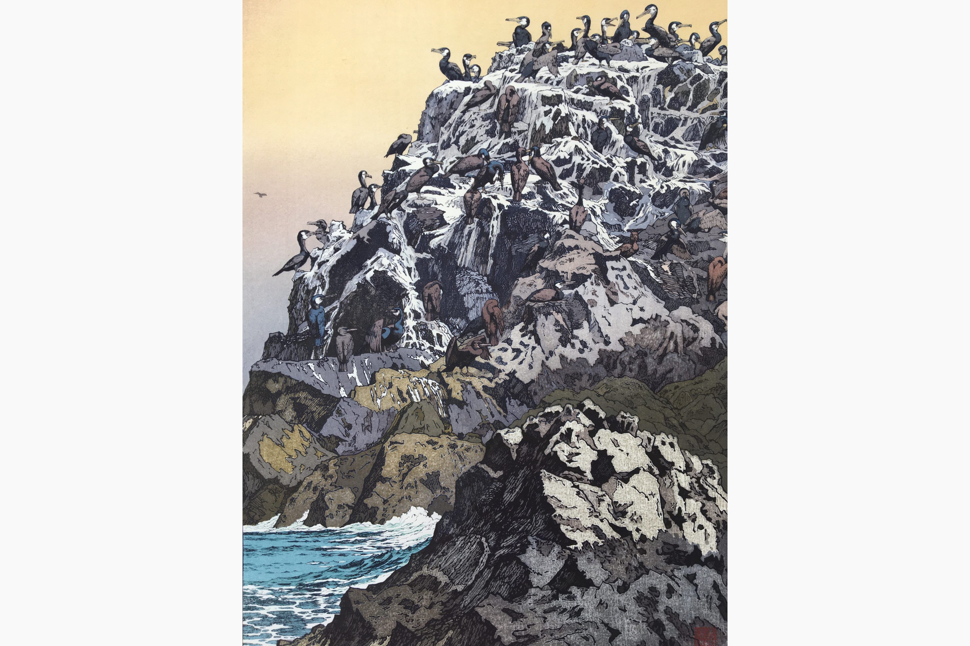Japanese woodblock print - Toshi Yoshida - Cormorant Island