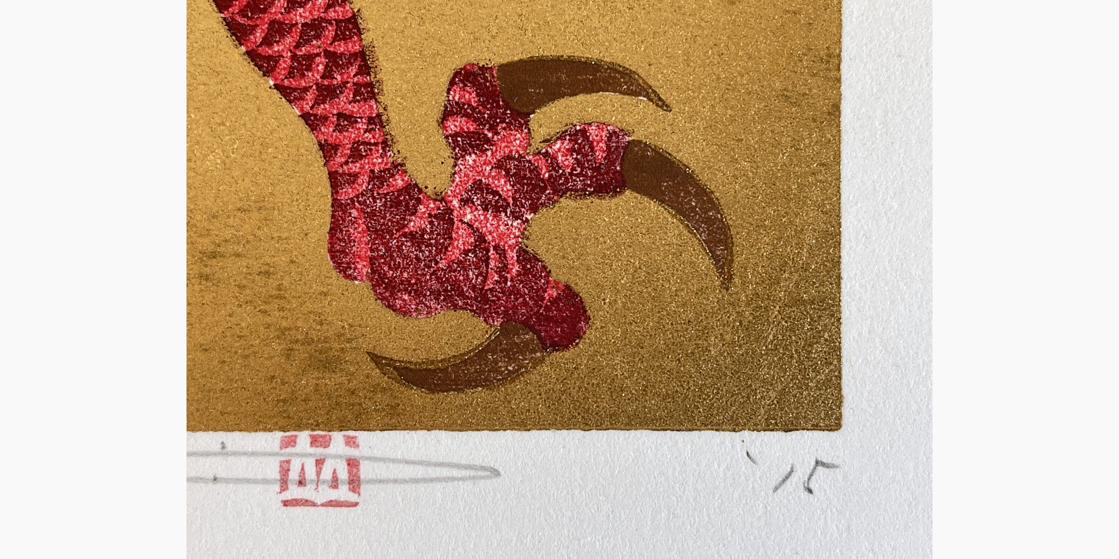 Japanese print - Hajime Namiki - Dragon 11
