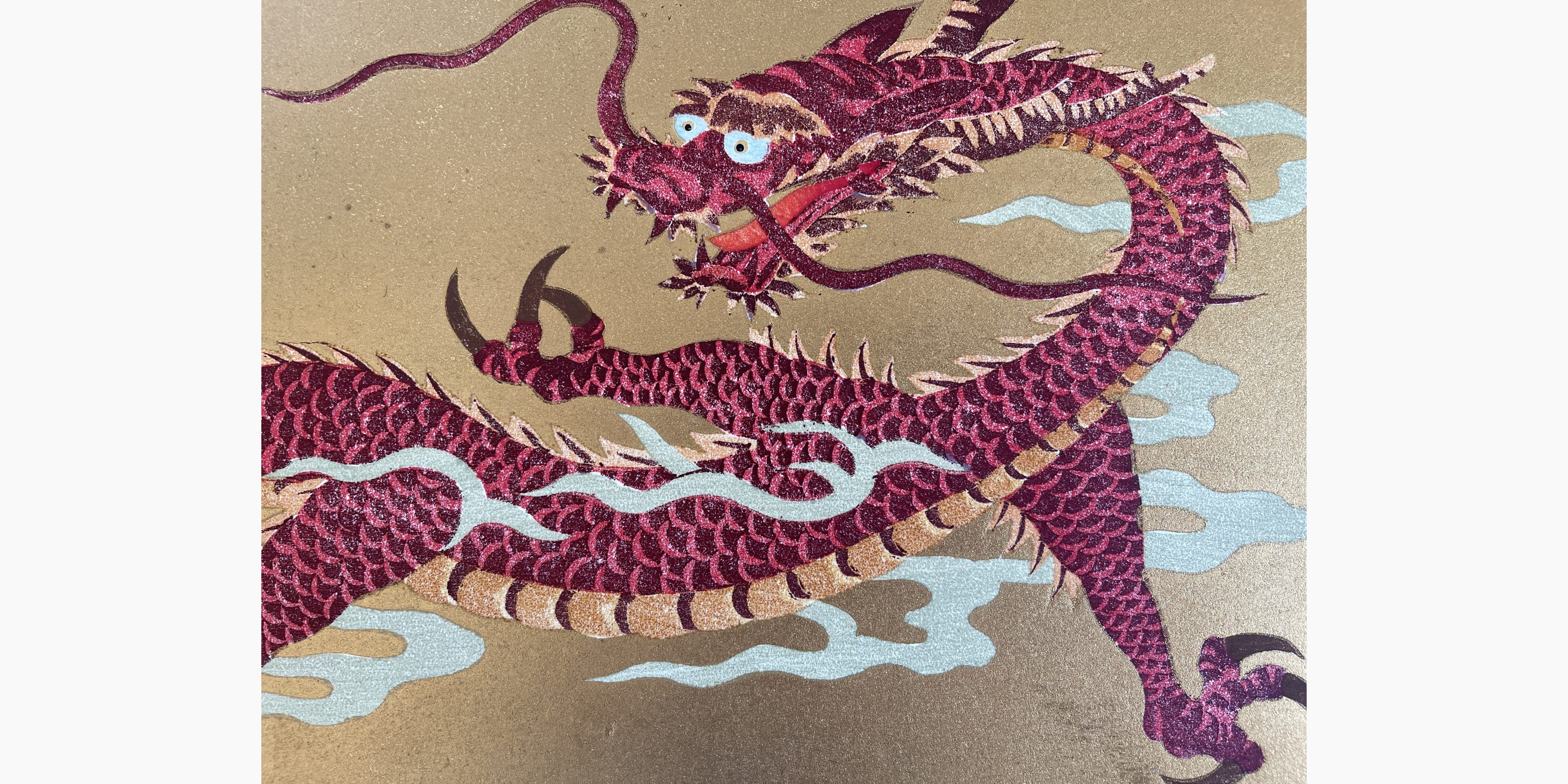 Japanese print - Hajime Namiki - Dragon 11