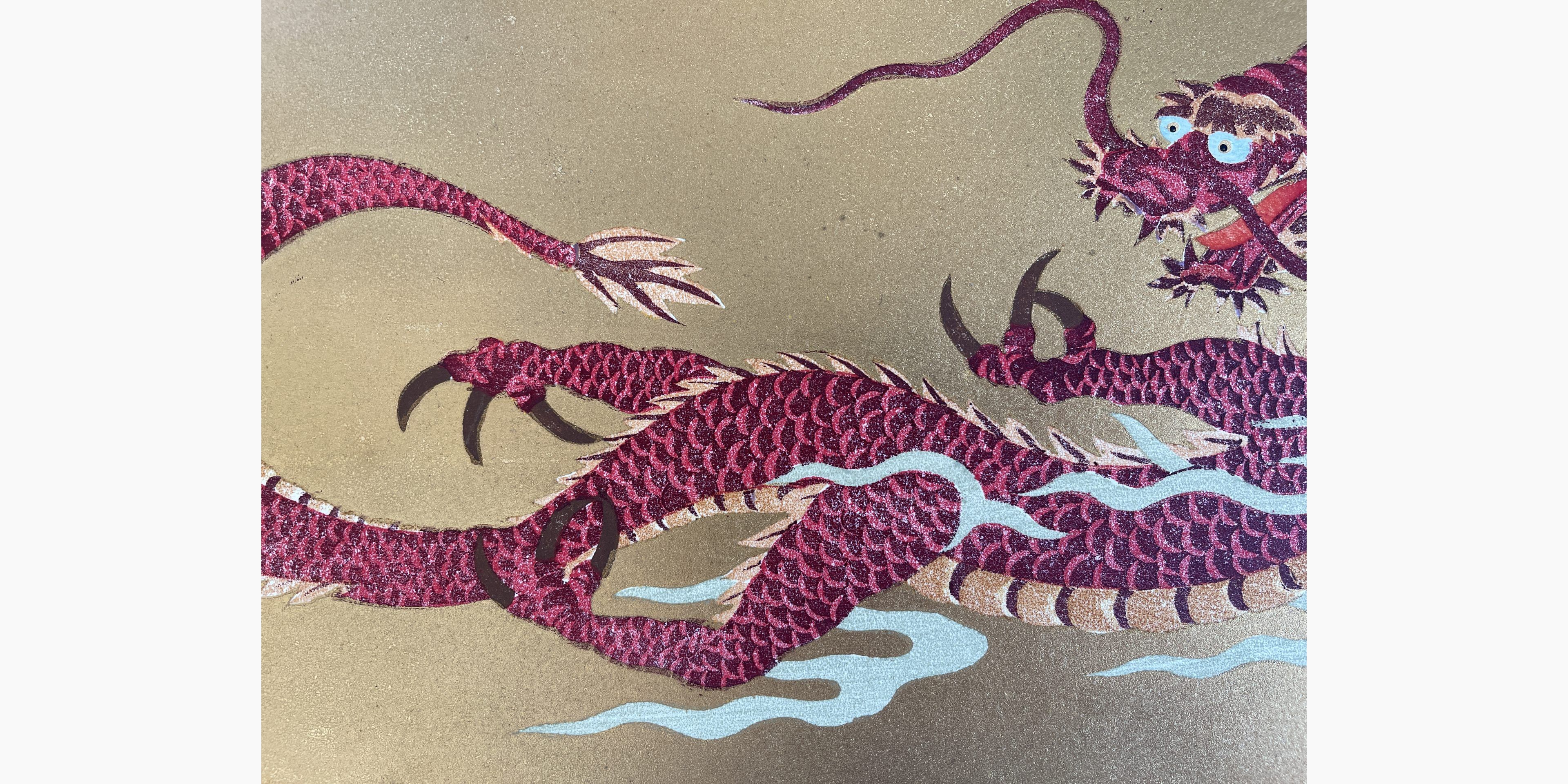 Japanese print - Hajime Namiki - Dragon 11