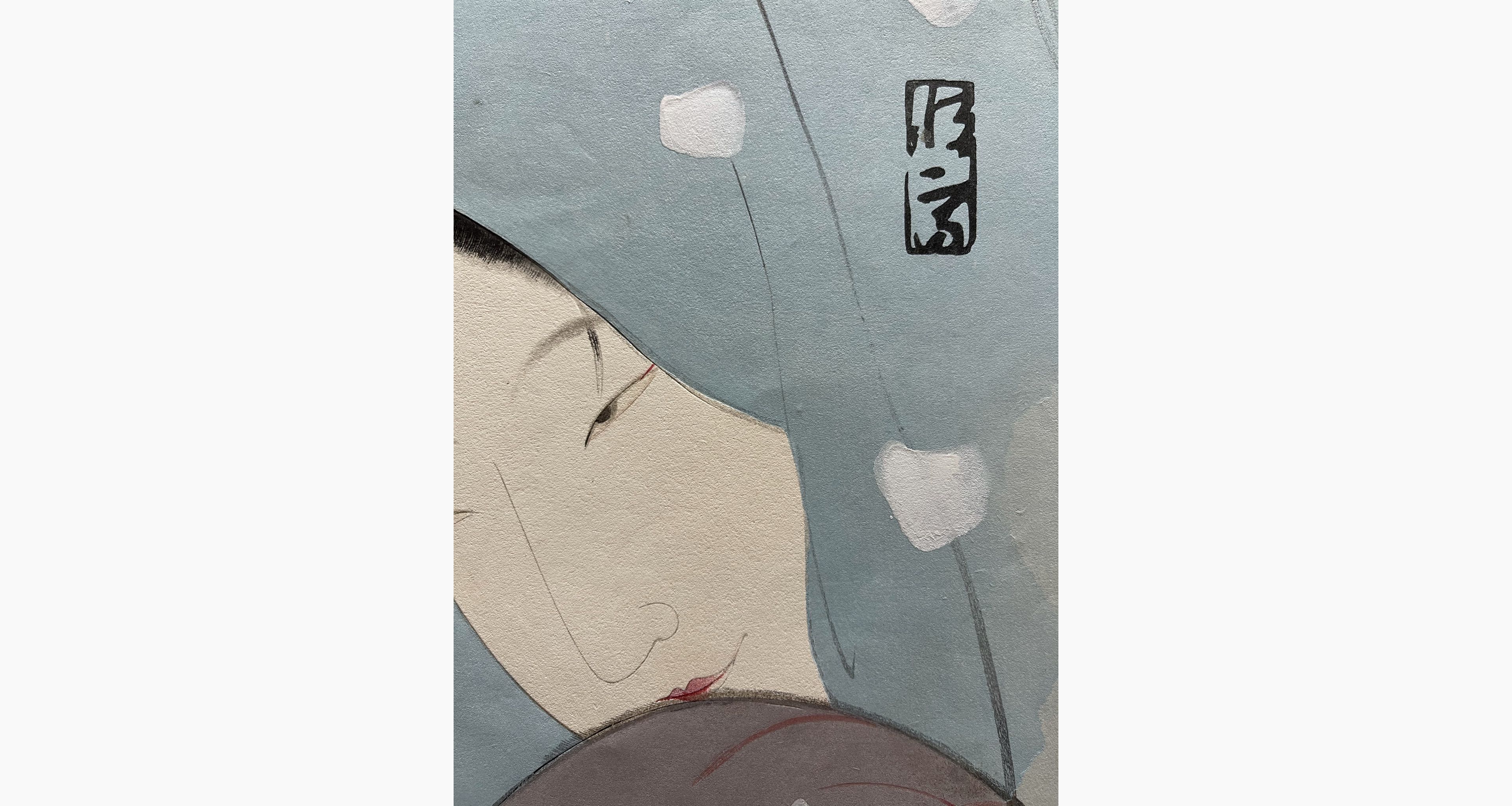 Japanese woodcut - Kitano Tsunetomi - Woman in Snow