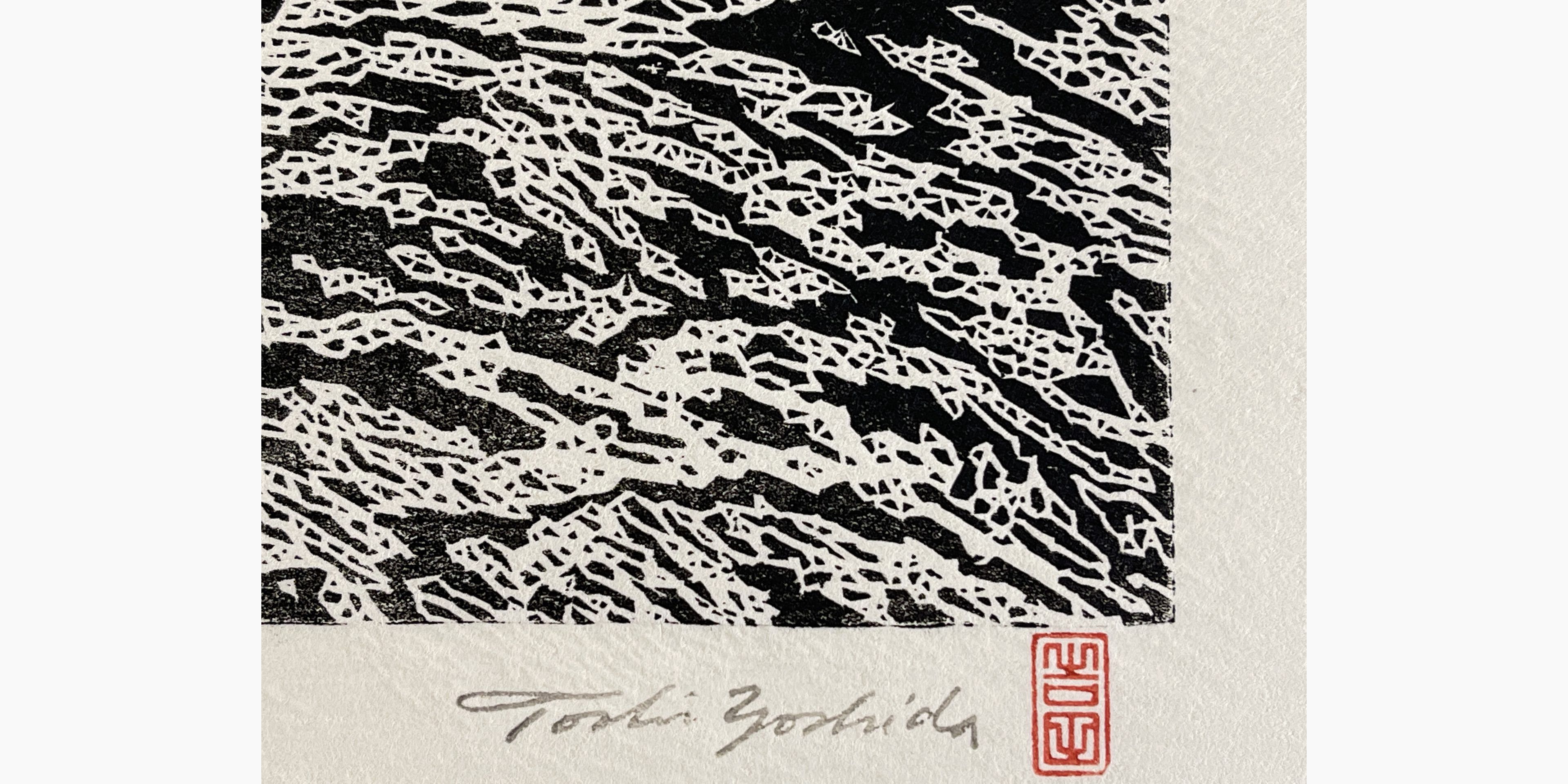 Japanese print - Toshi Yoshida - Lion (female)
