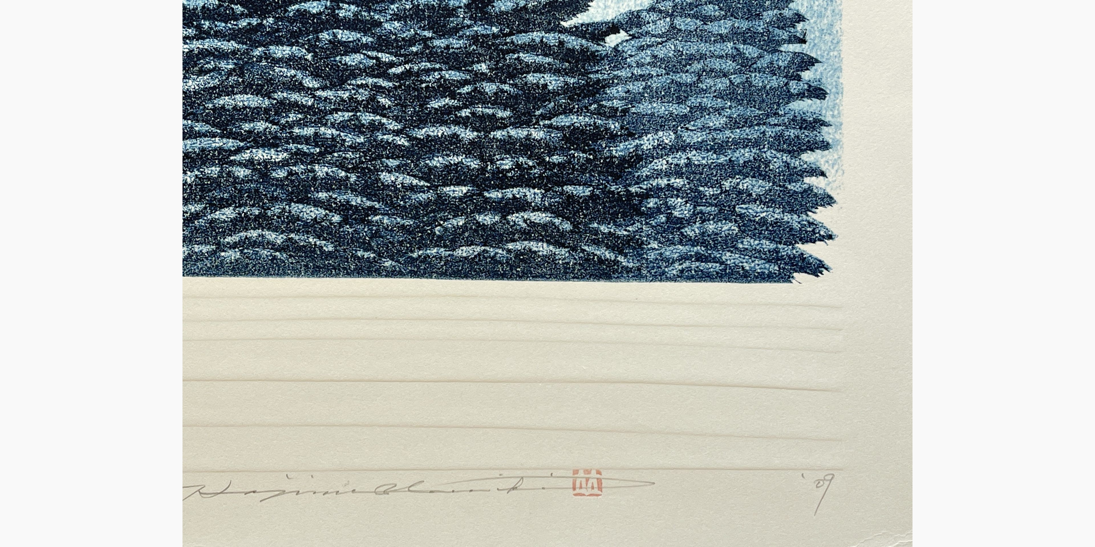 Japanese woodcut - Hajime Namiki - Tree scene 141