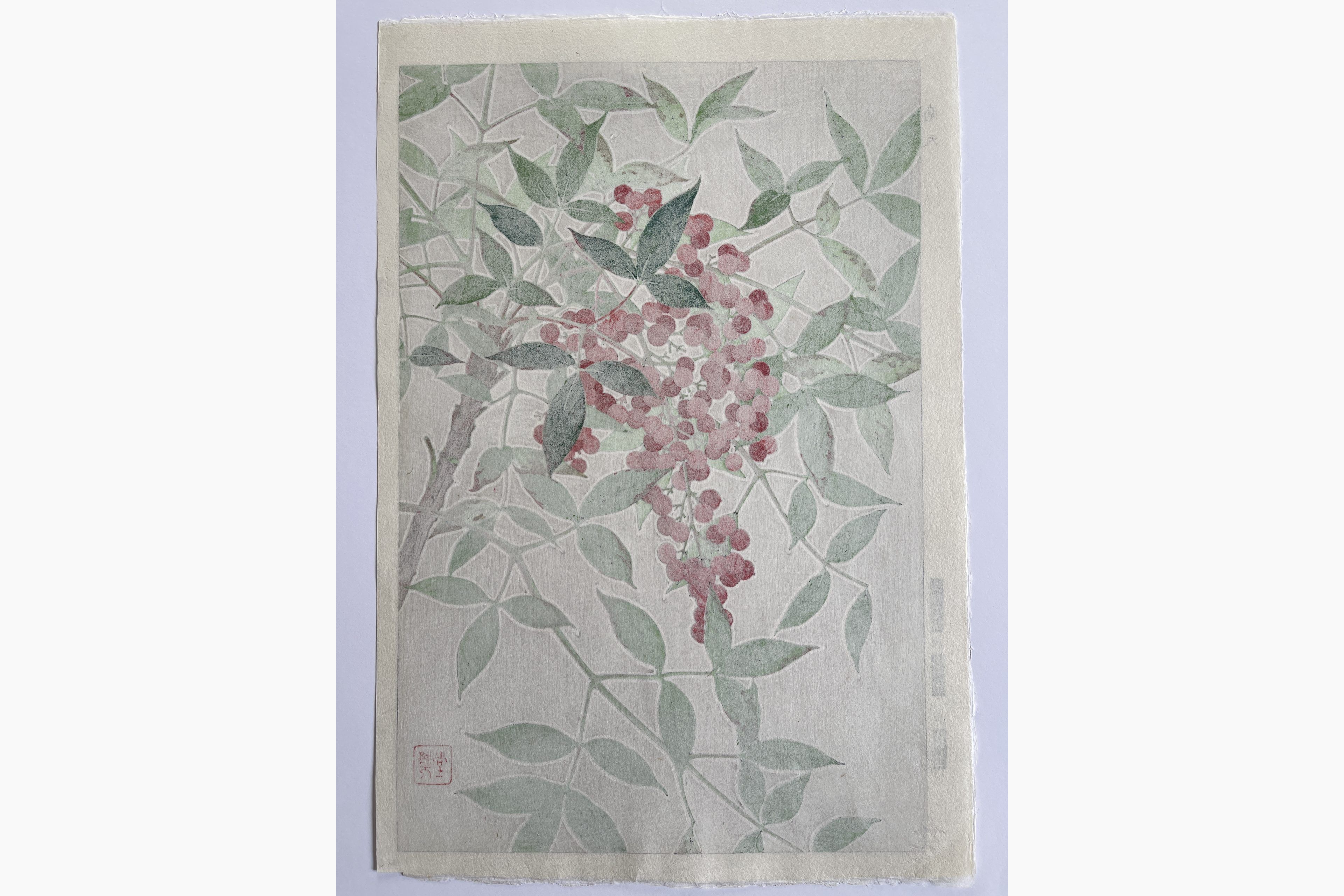 Japanese woodcut - Kawarazaki Shodo - Nanten