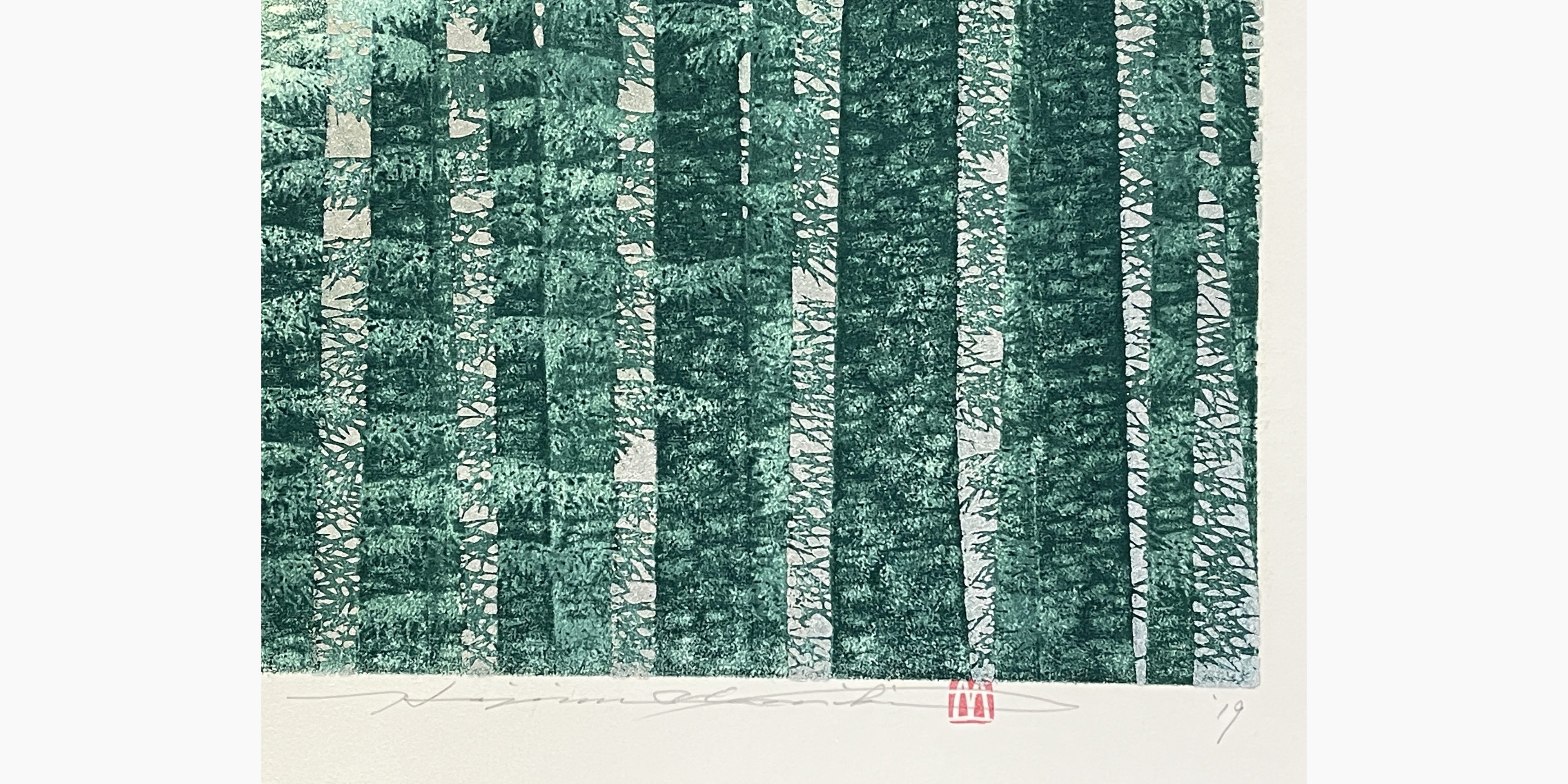 Original Japanese woodblock print - Hajime Namiki - Tree scene 155B