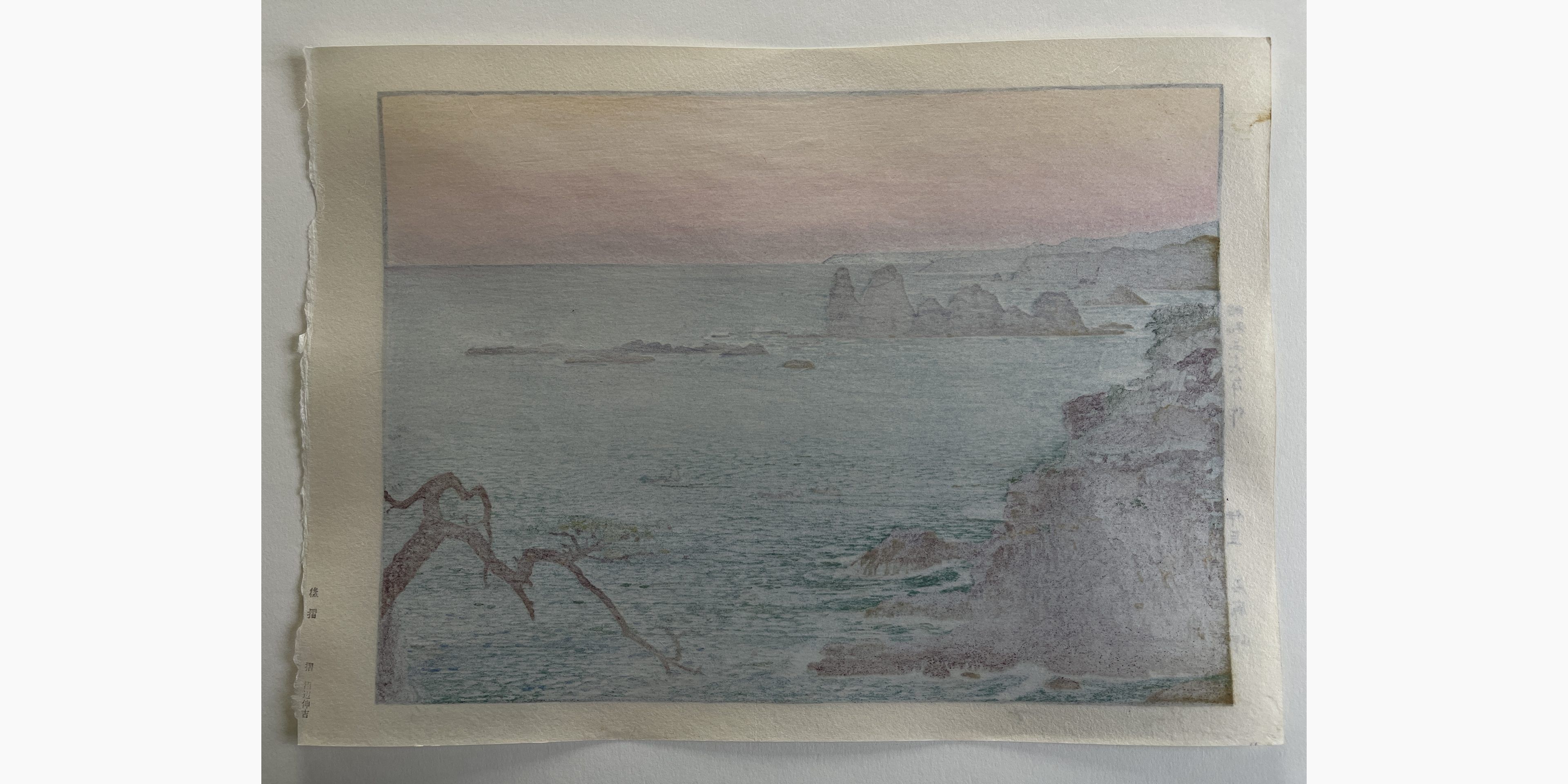 Original Japanese woodblock print - Toshi Yoshida - Izu Irozaki