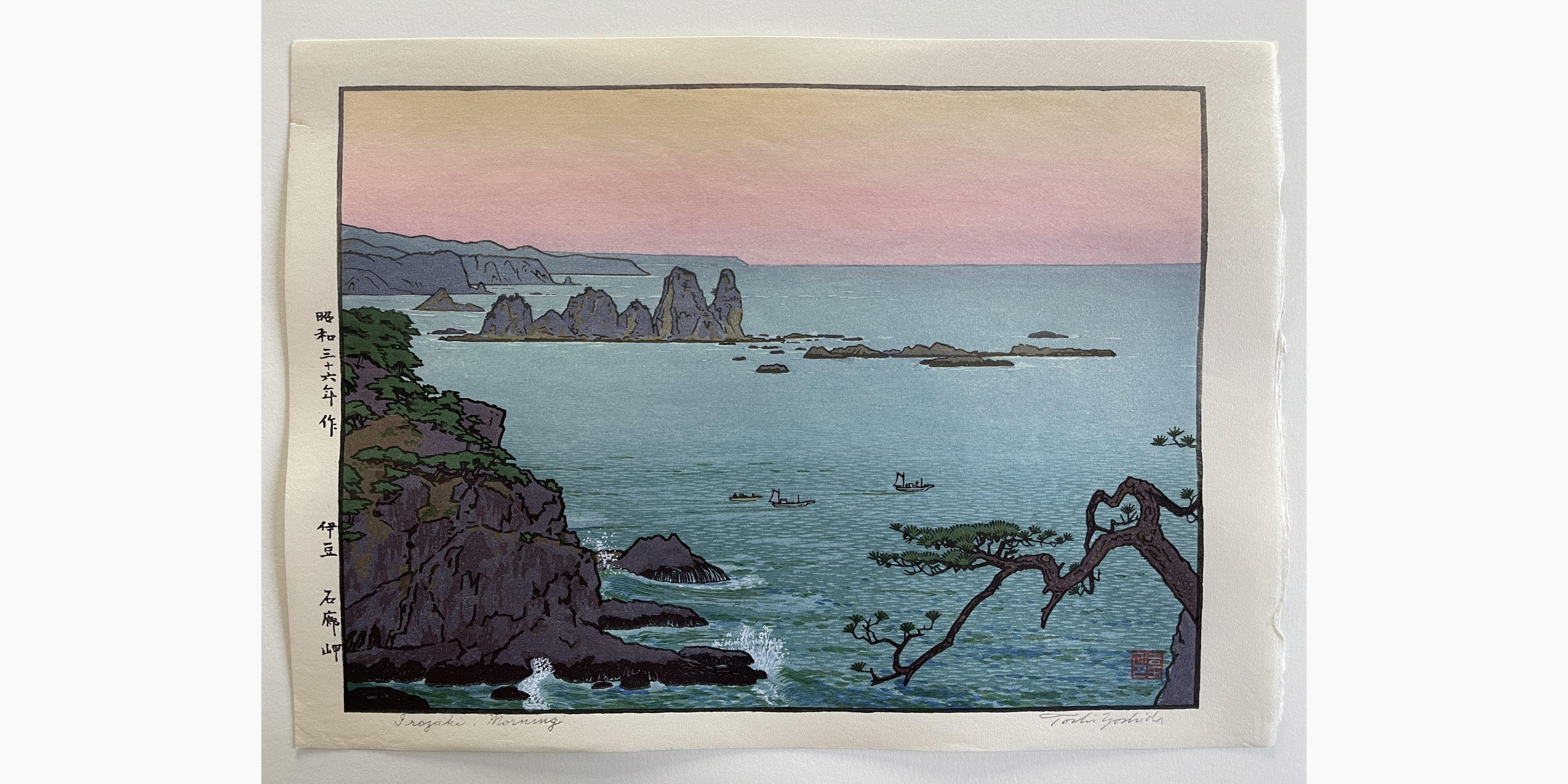 Original woodblock print - Toshi Yoshida - Irozaki, Morning