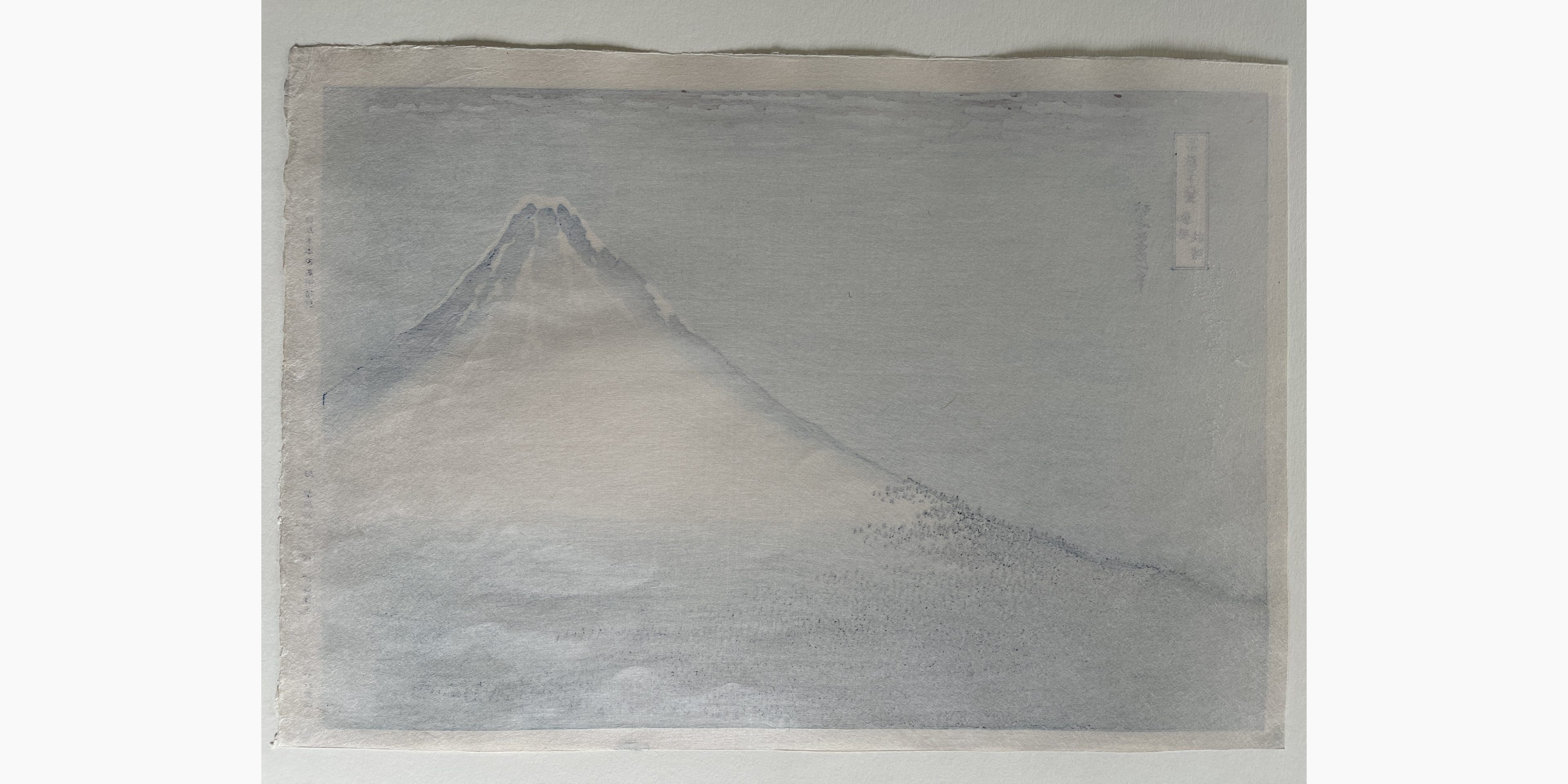 Woodblock print - Hokusai - Blue Fuji (reprint)