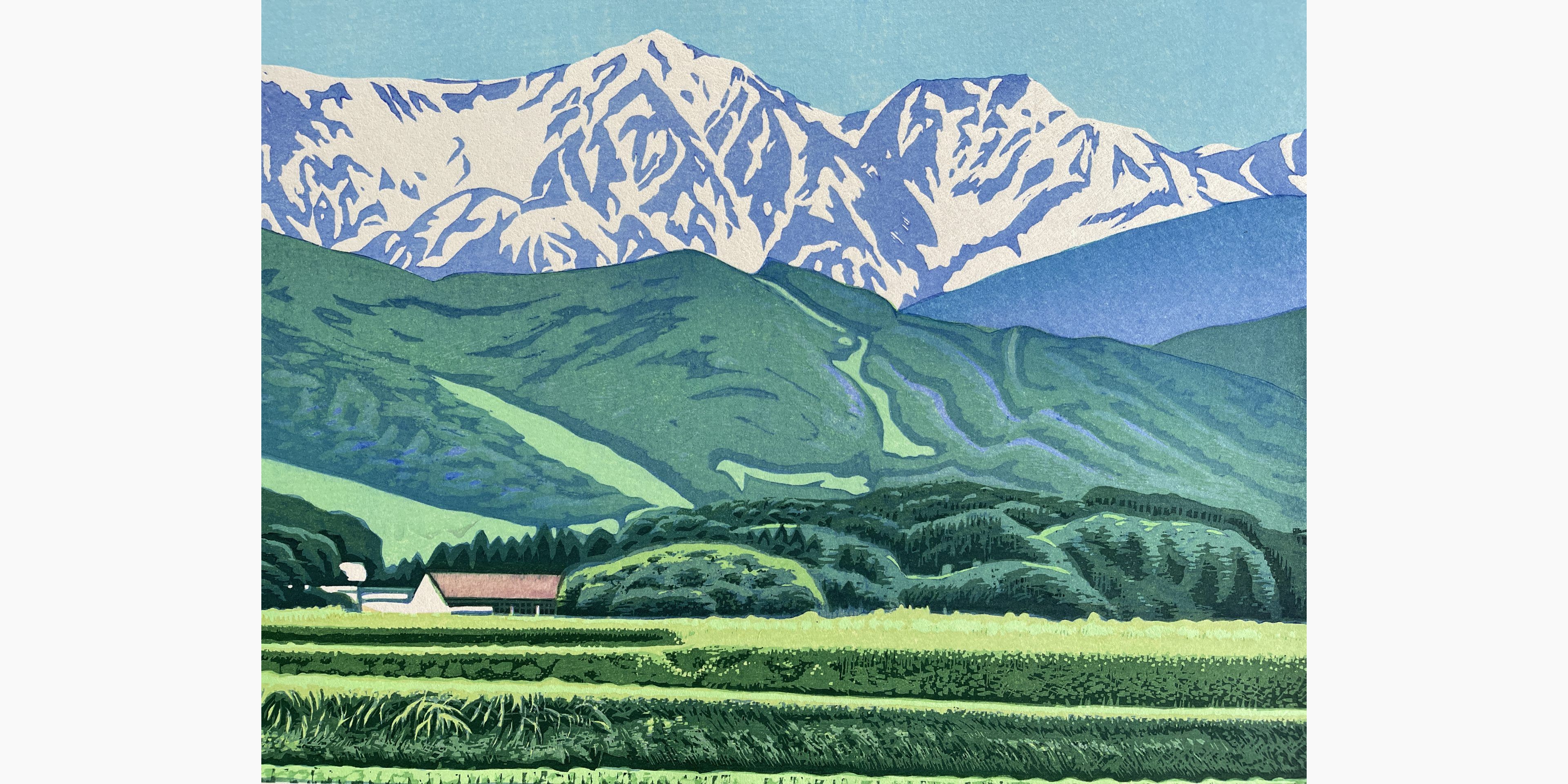 Woodblock print - Maeda Koichi - View of Shirouma Mountain Range