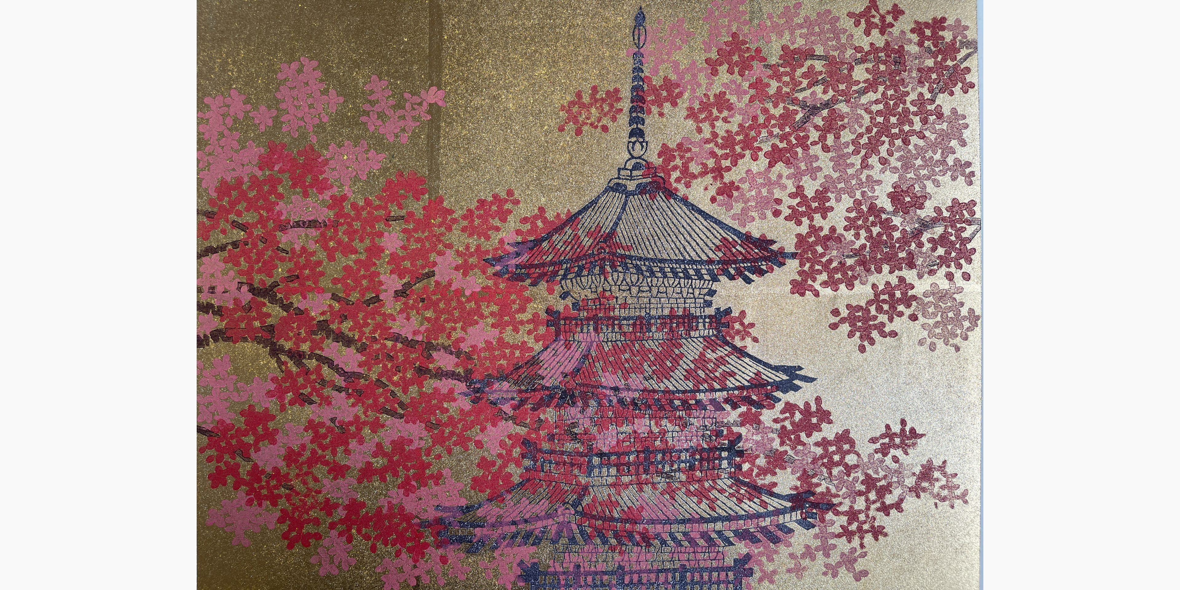 Japanese print - Hajime Namiki - Sakura 6