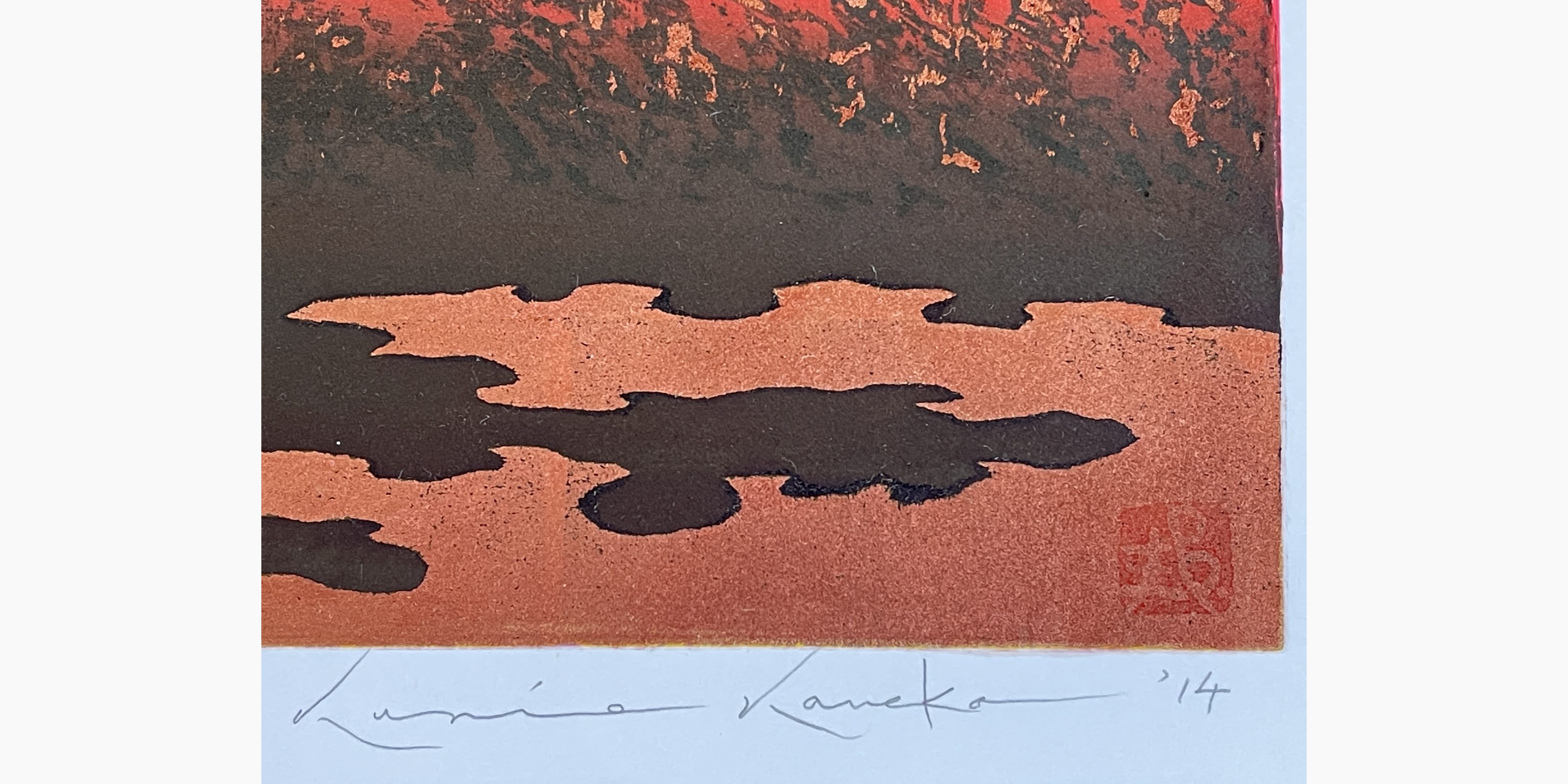 Japanese print - Kunio Kaneko - Fuji Lucky Day