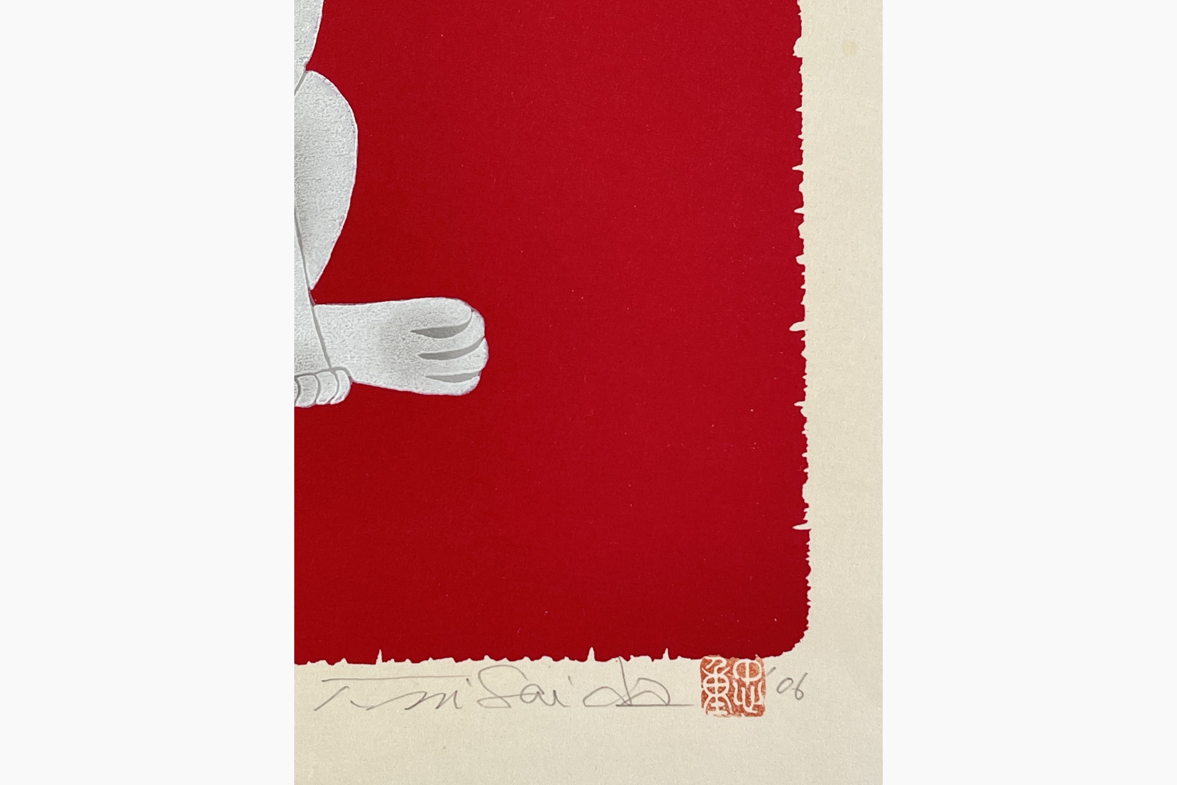 Japanese print - Nishida Tadashige - Deep Meditation - W2
