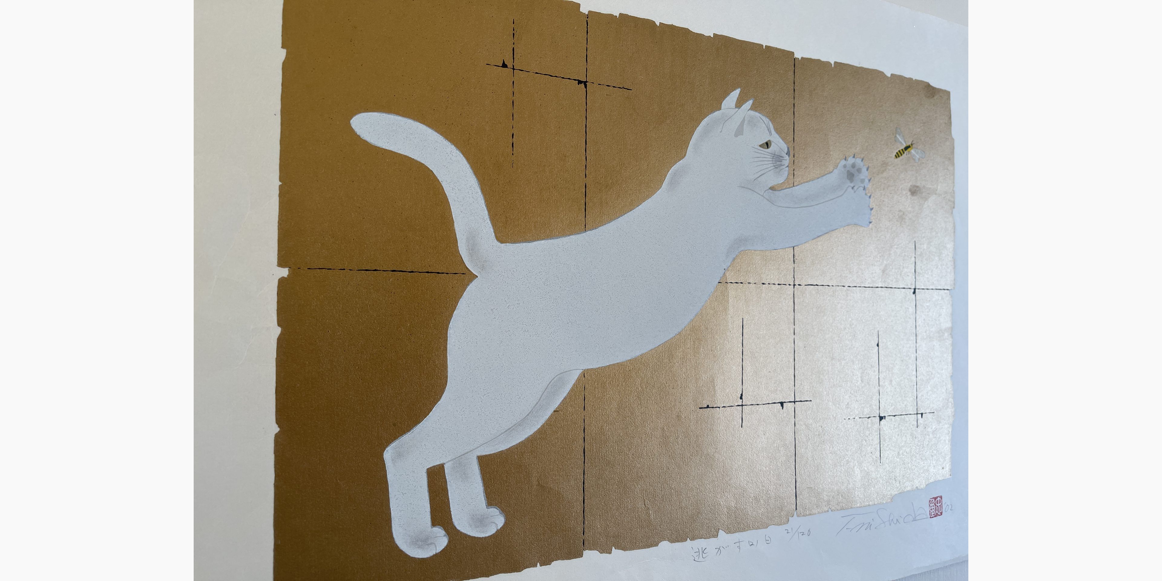 Japanese print - Nishida Tadashige - Missing 2 - White Cat