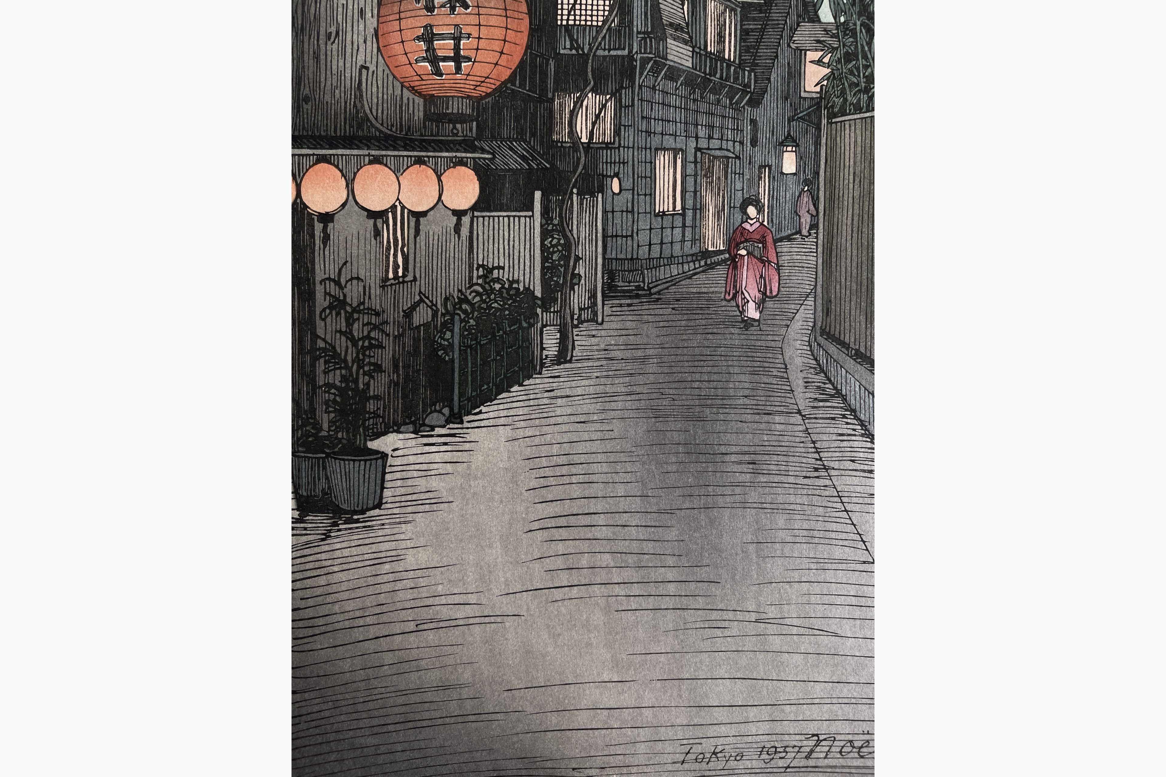 Japanese print - Noel Nouet - Kagurazaka