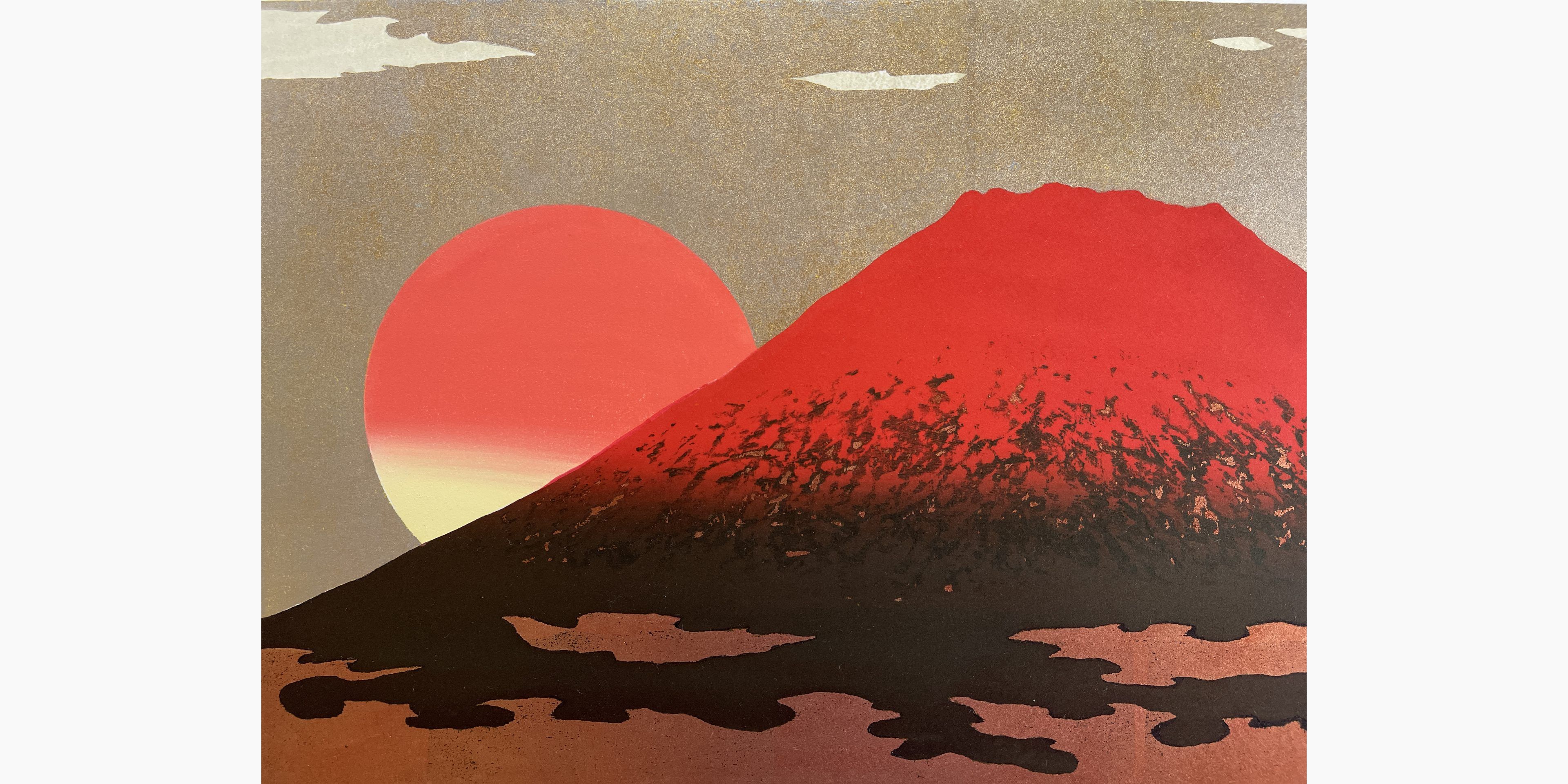 Japanese woodblock print - Kunio Kaneko - Fuji Lucky Day