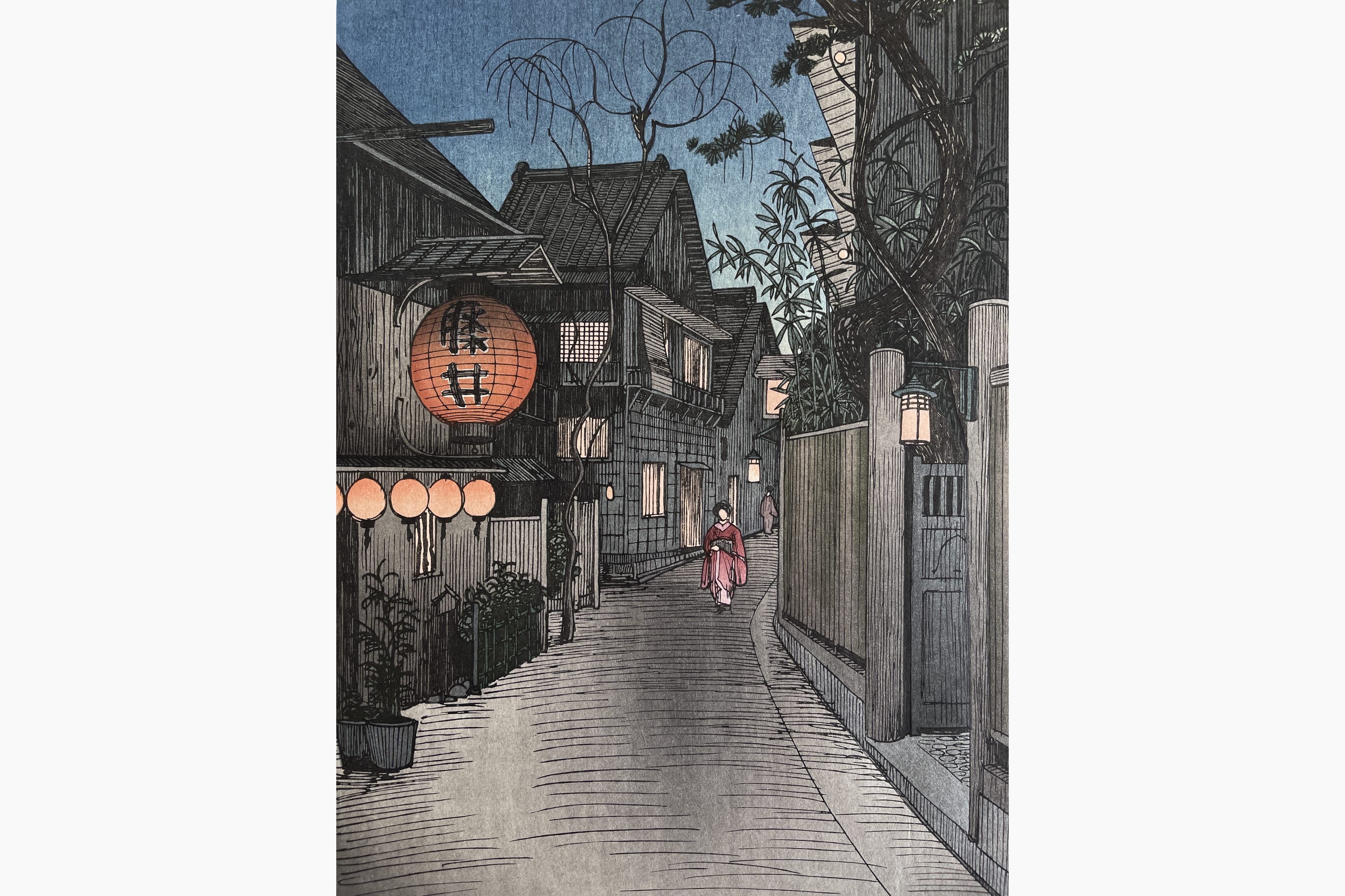 Japanese woodblock print - Noel Nouet - Kagurazaka
