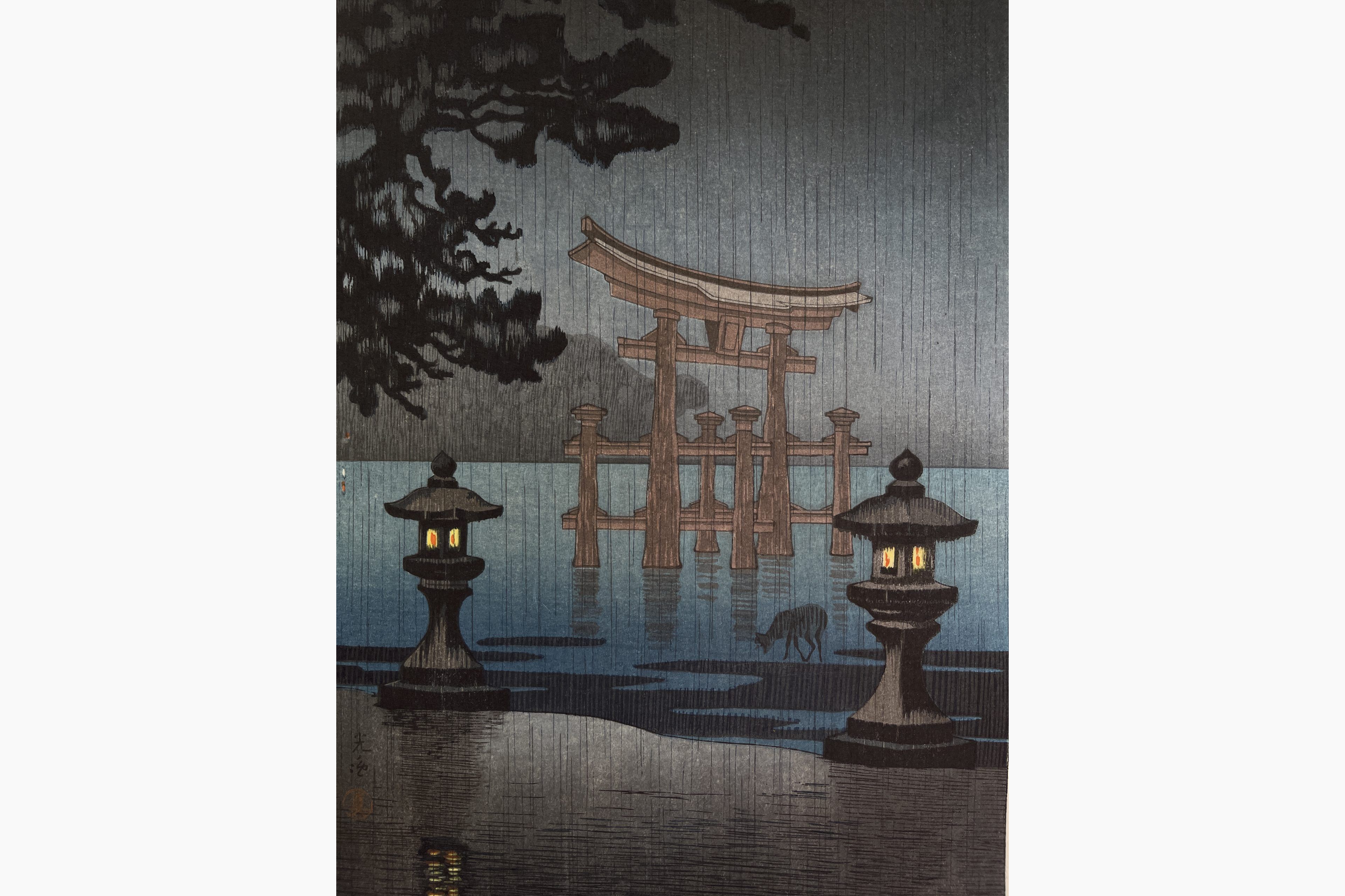 Japanese woodblock print - Tsuchiya Koitsu - Rain in Miyajima