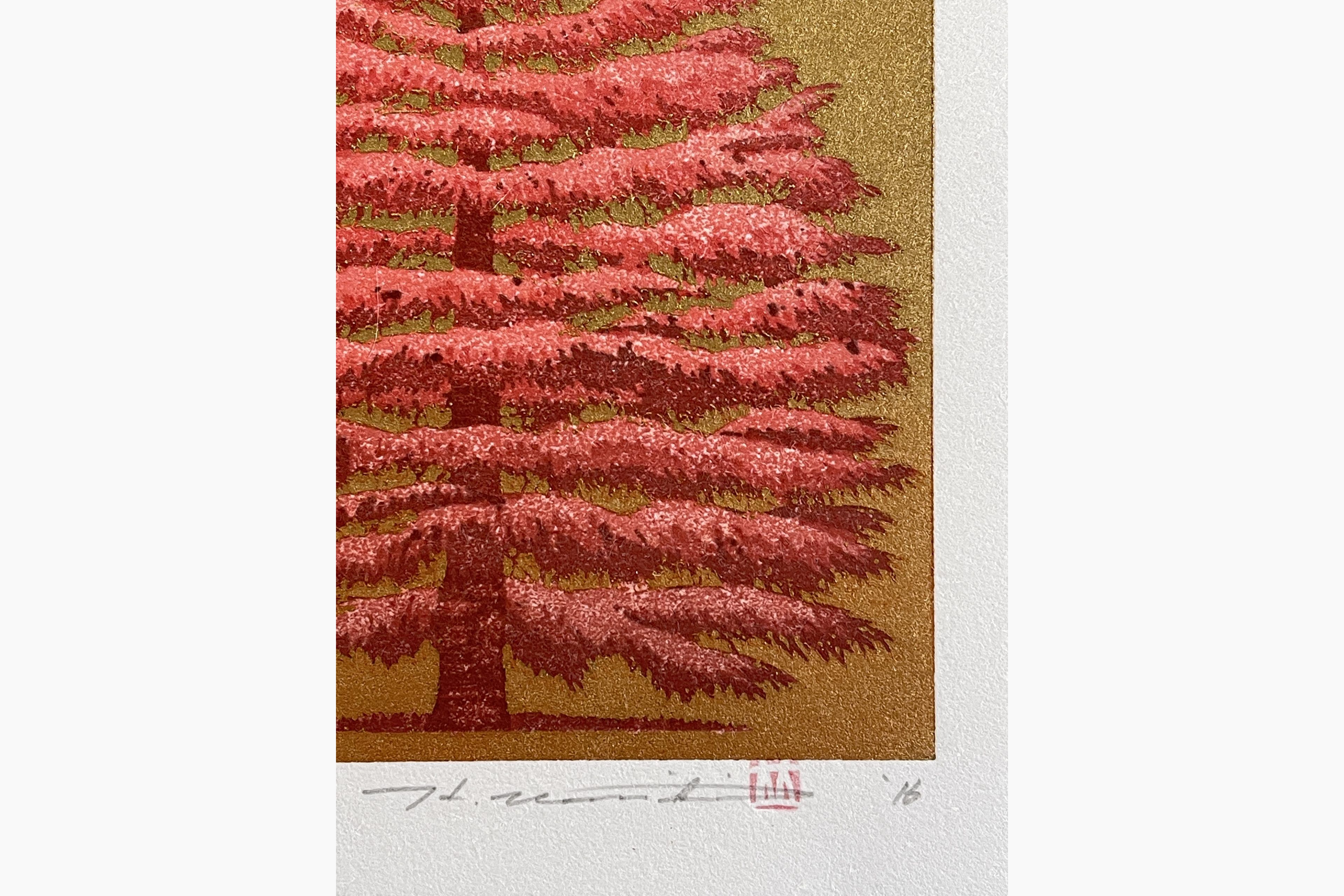Japanese woodcut - Hajime Namiki - Tree scene 152A