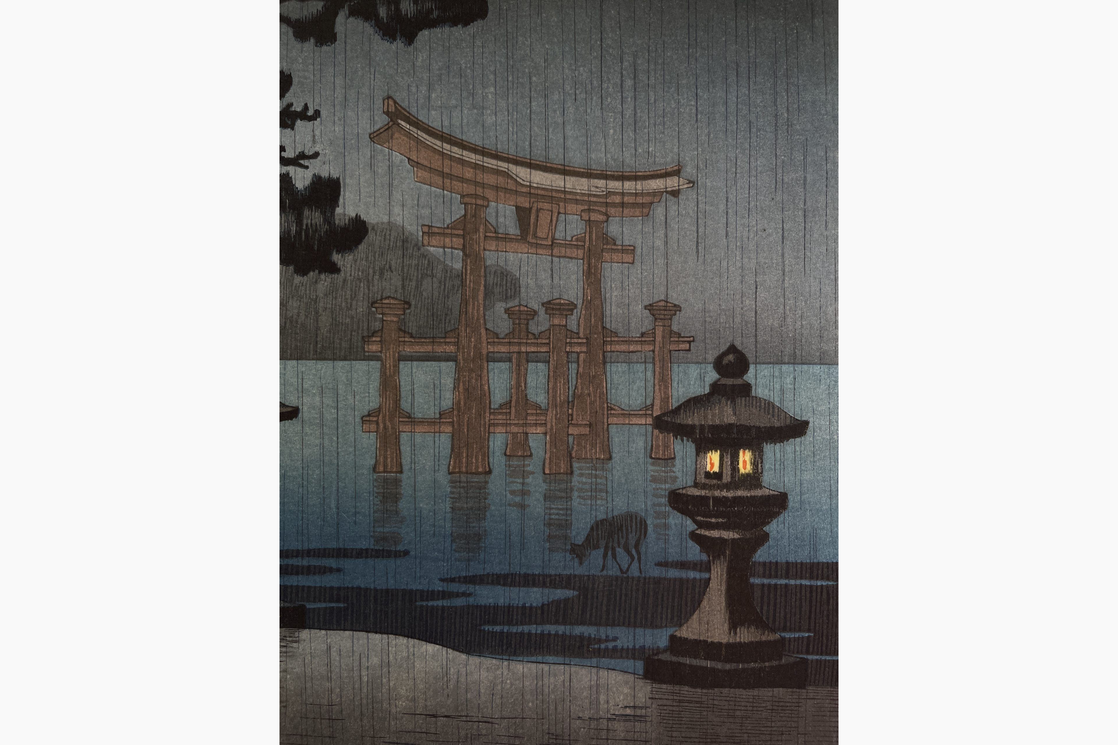 Japanese woodcut - Tsuchiya Koitsu - Miyajima in the Rain