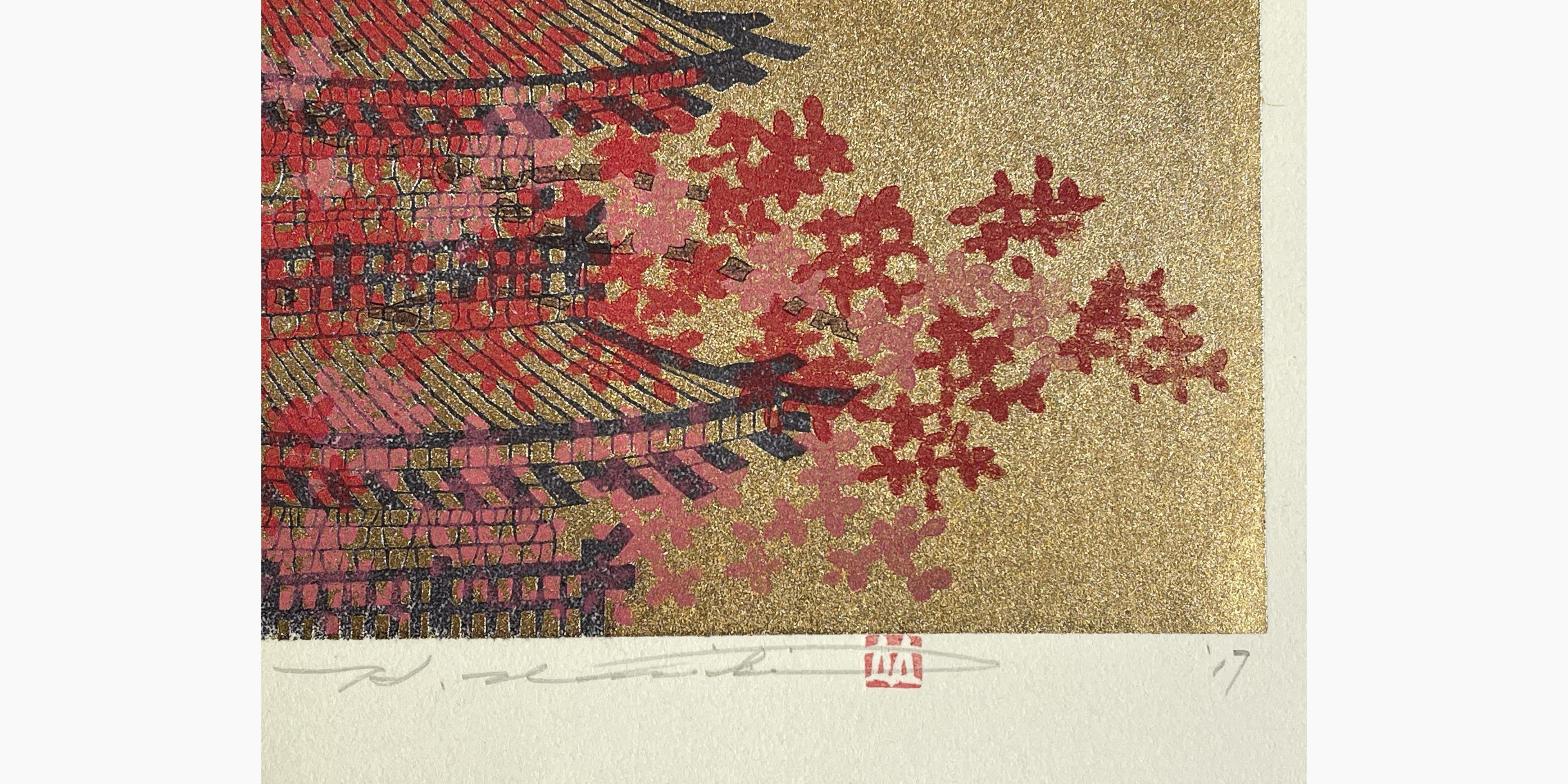 Original Japanese woodblock print - Hajime Namiki - Sakura 6