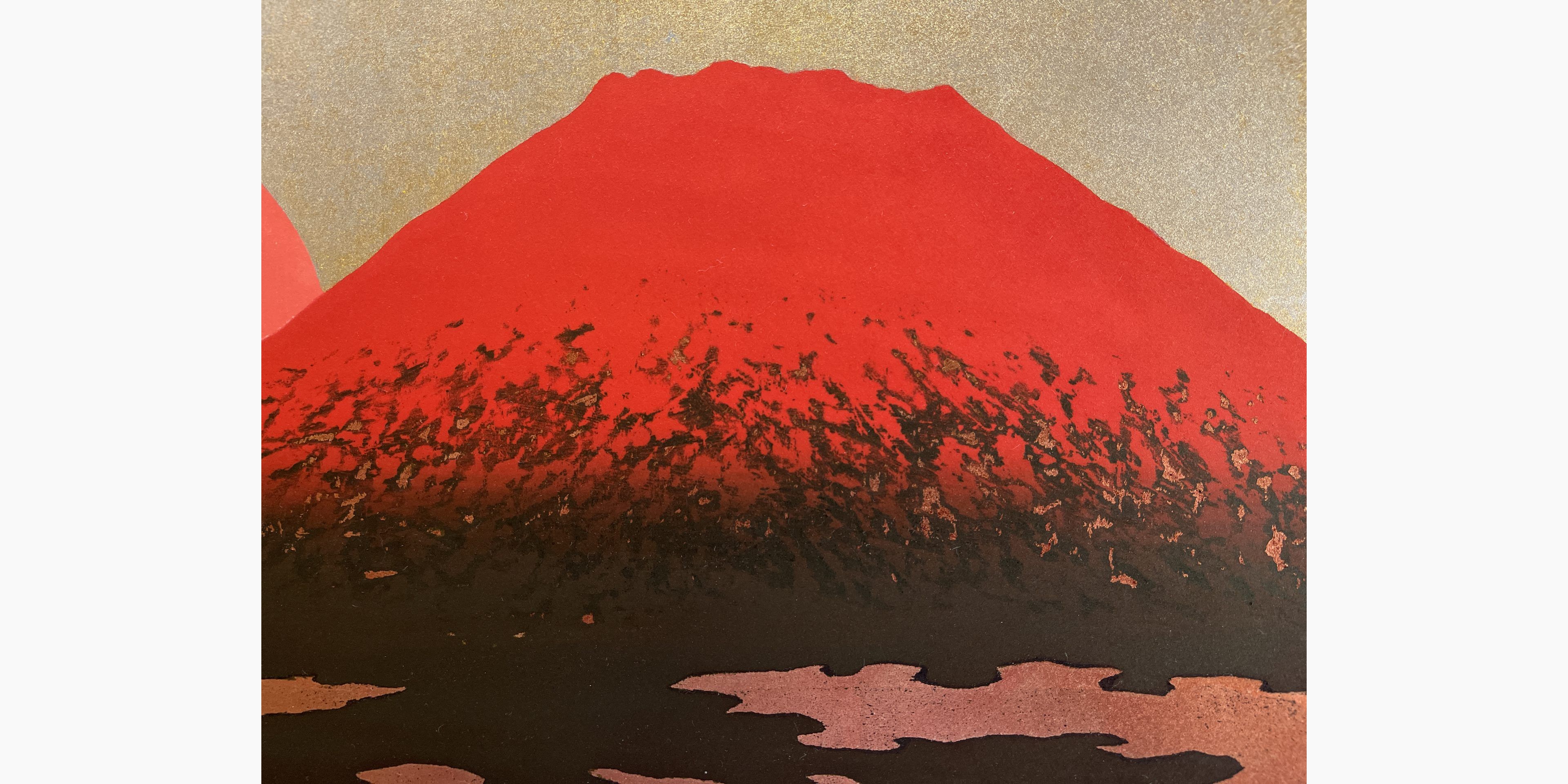 Original Japanese woodblock print - Kunio Kaneko - Fuji Lucky Day