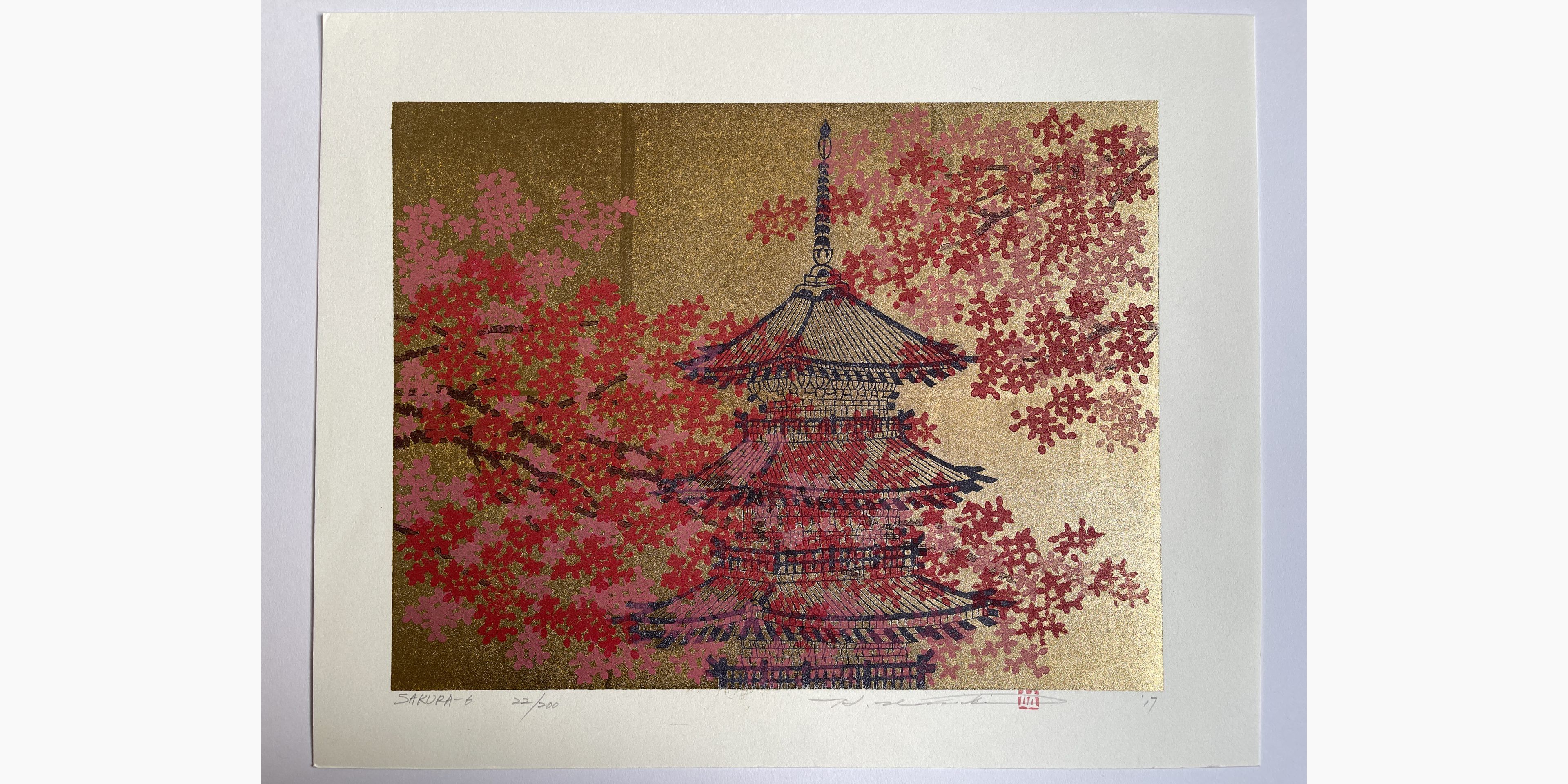 Original woodblock print - Hajime Namiki - Sakura 6