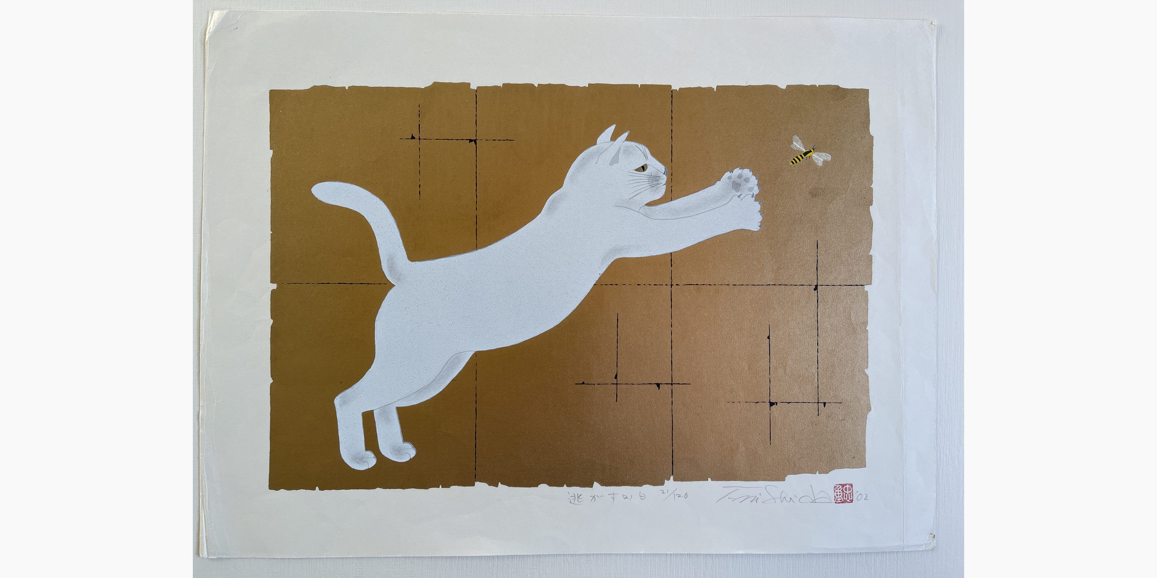 Original woodblock print - Nishida Tadashige - Missing 2 - White Cat
