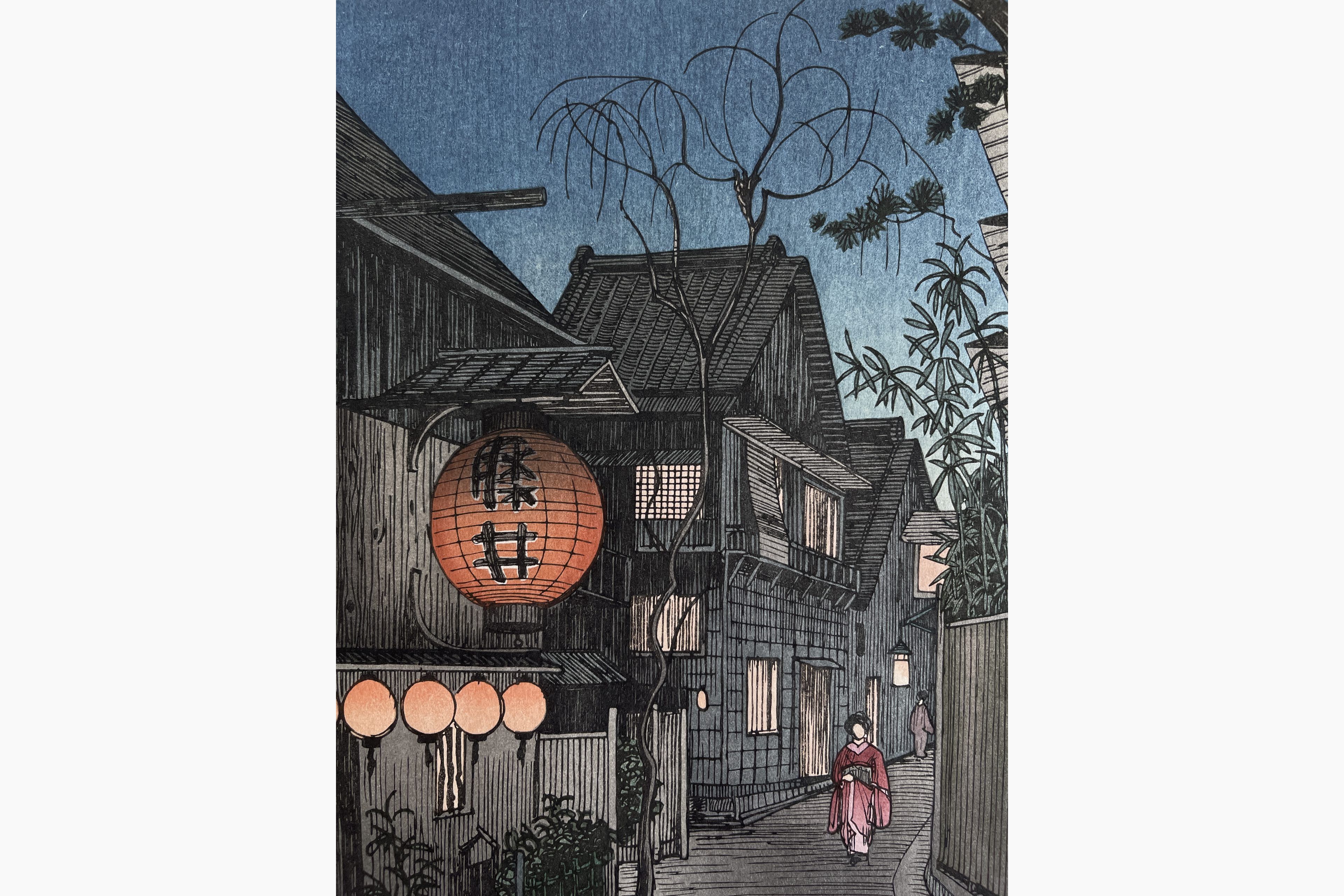 Woodblock print - Noel Nouet - Kagurazaka