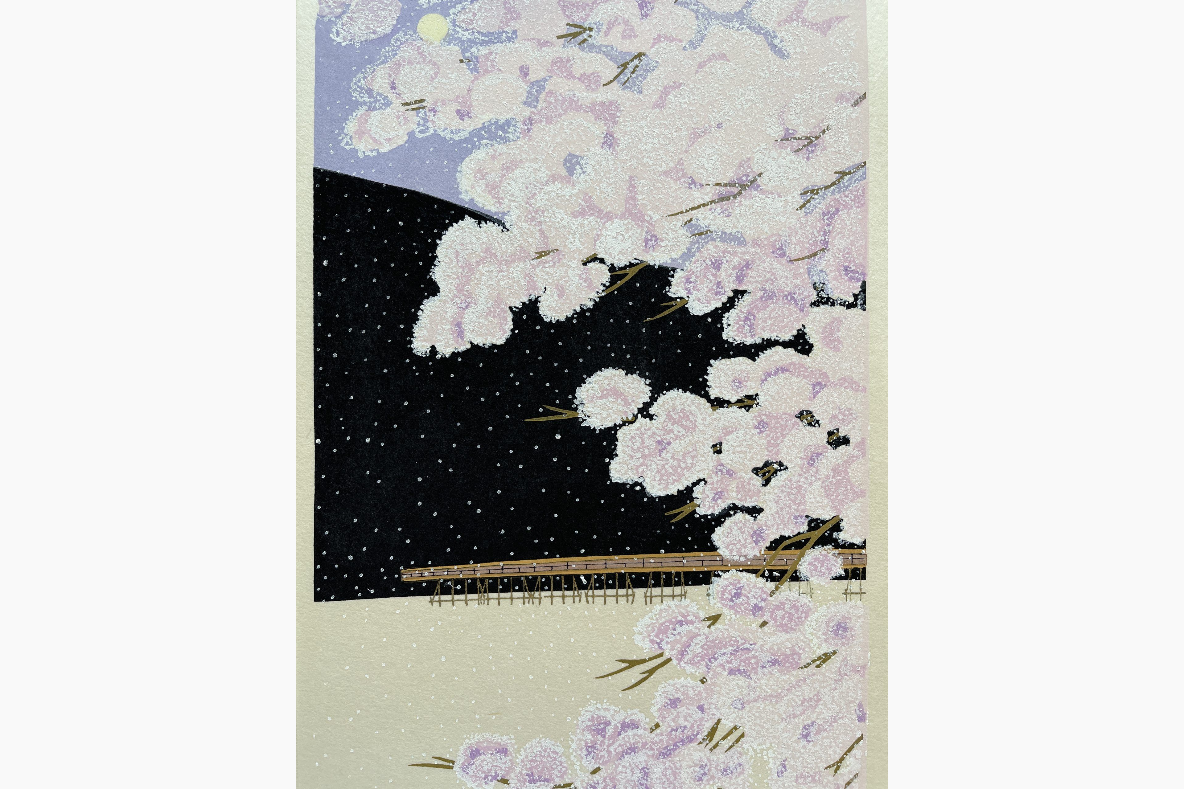 Japanese print - Teruhide Kato - Cherry Blossoms at Arashiyama