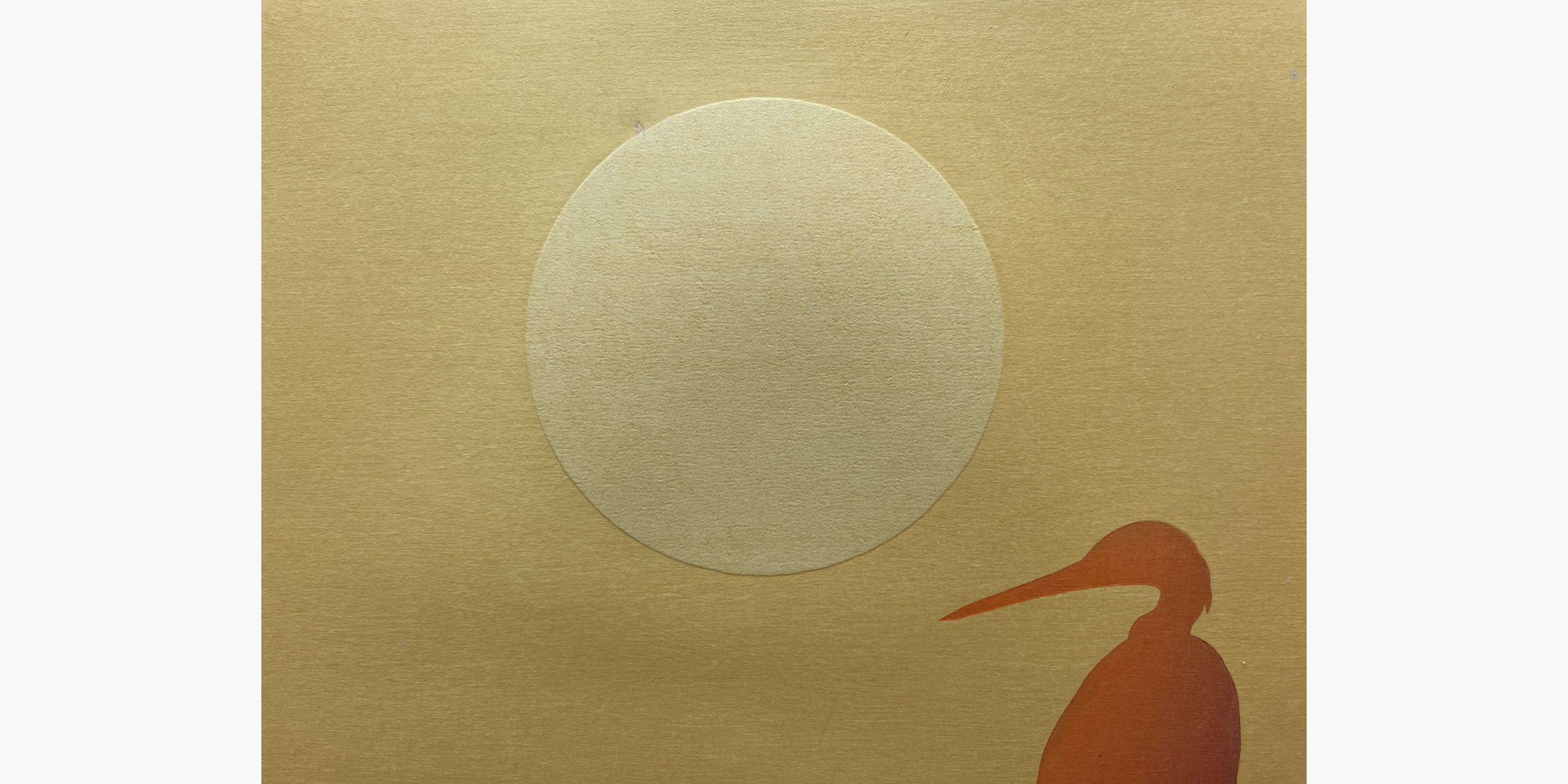 Japanese print - Tsukasa Yoshida - Sunset