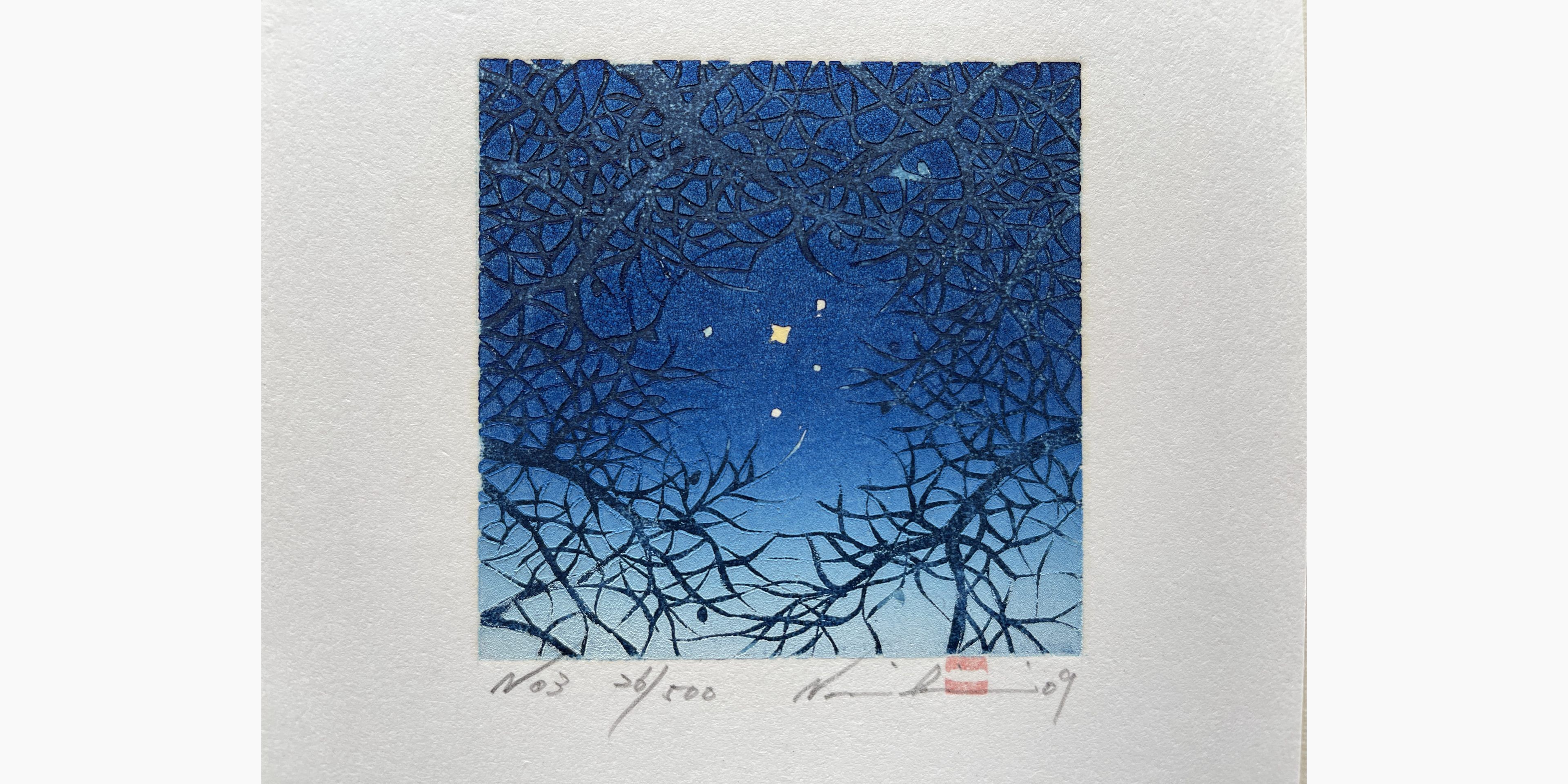 Japanese woodblock print - Hajime Namiki - No 3