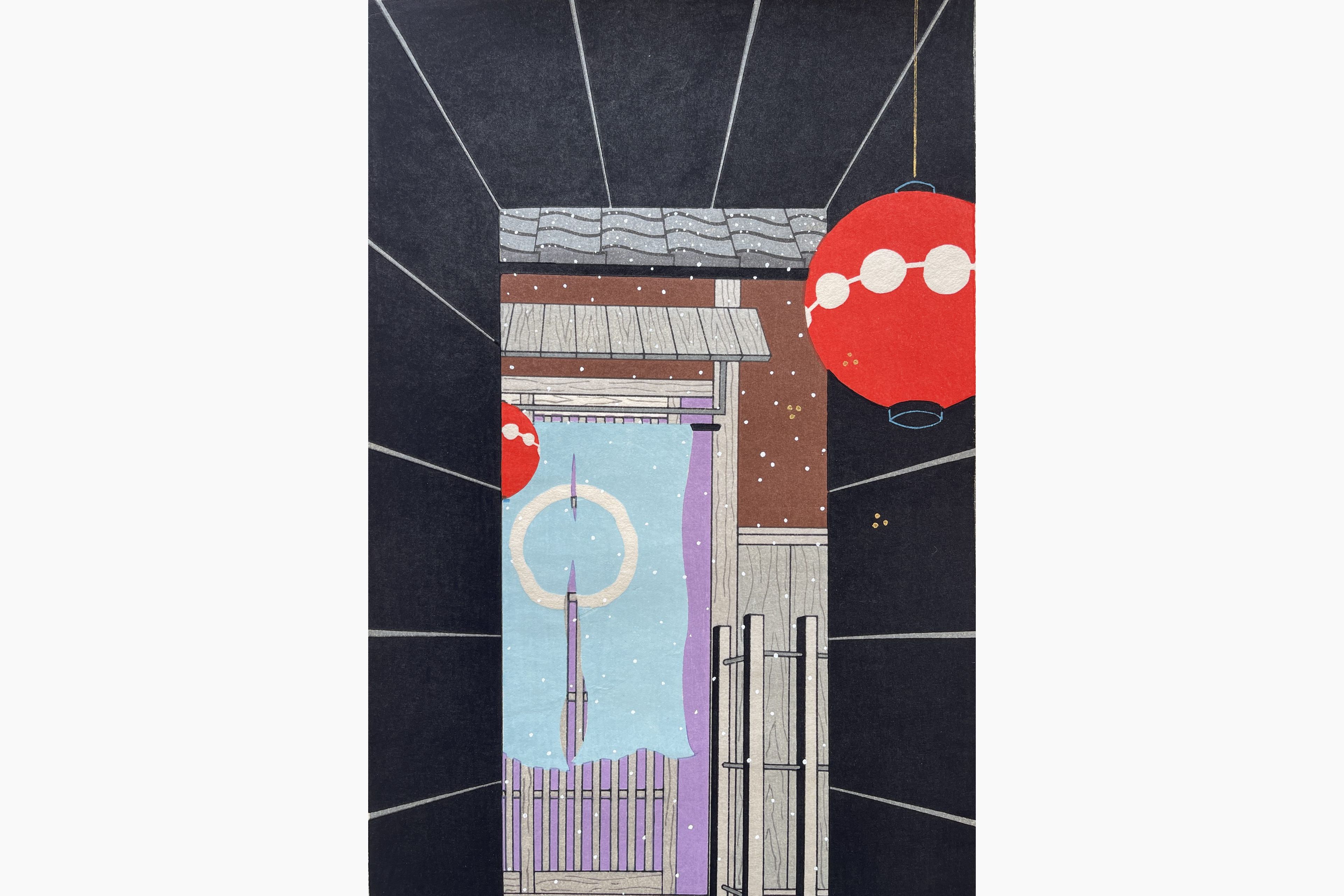 Japanese woodblock print - Teruhide Kato - Snow in Alley